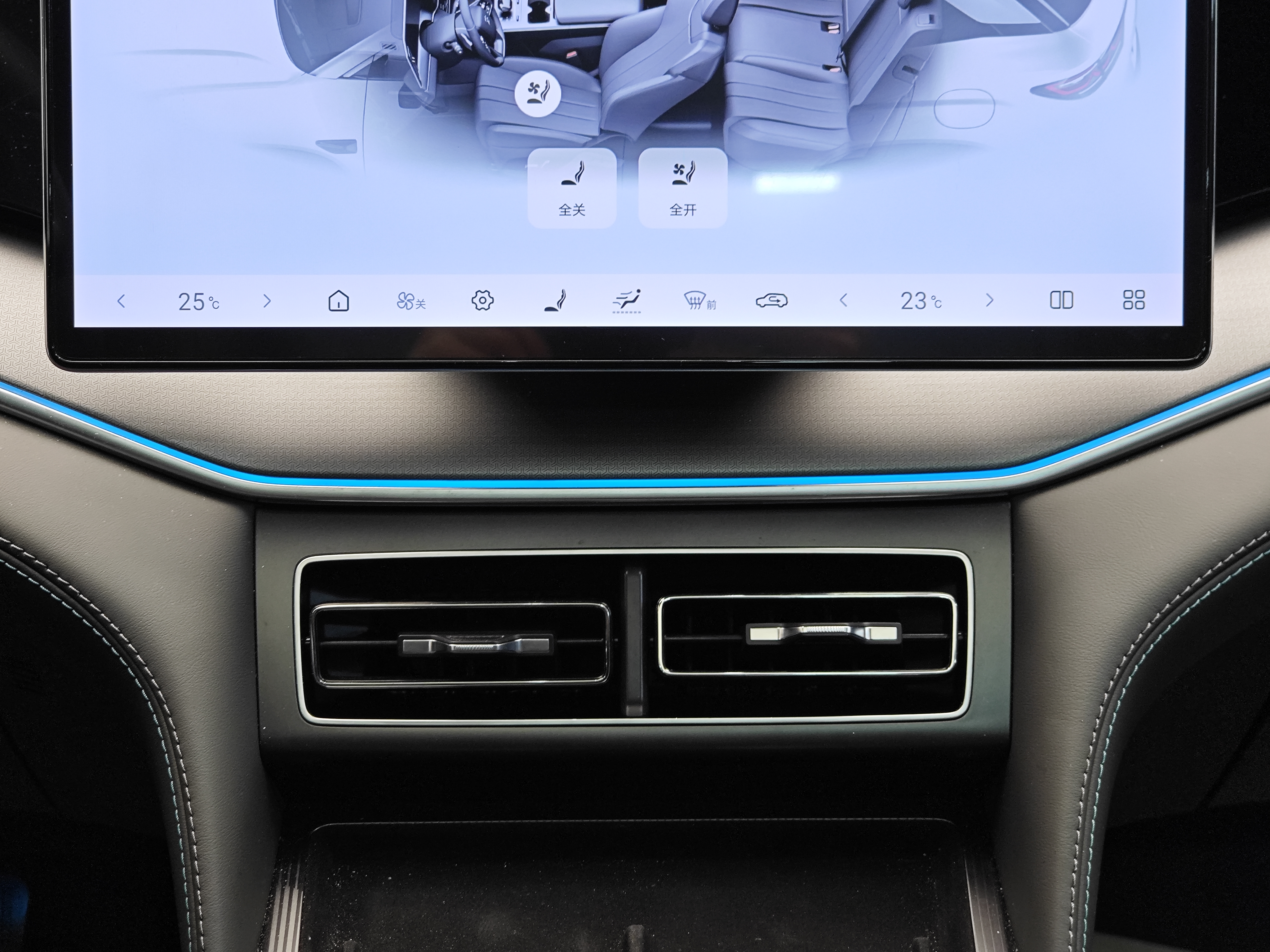 BYD SongL DM-i 2025 car image #17