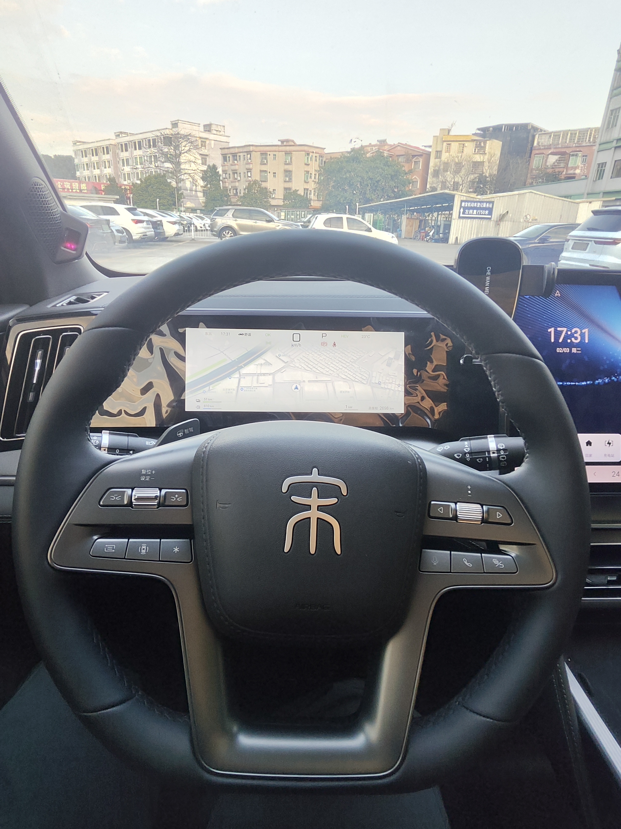 BYD SongL DM-i 2025 #17 BYD SongL DM-i 2025 immagine di auto #17