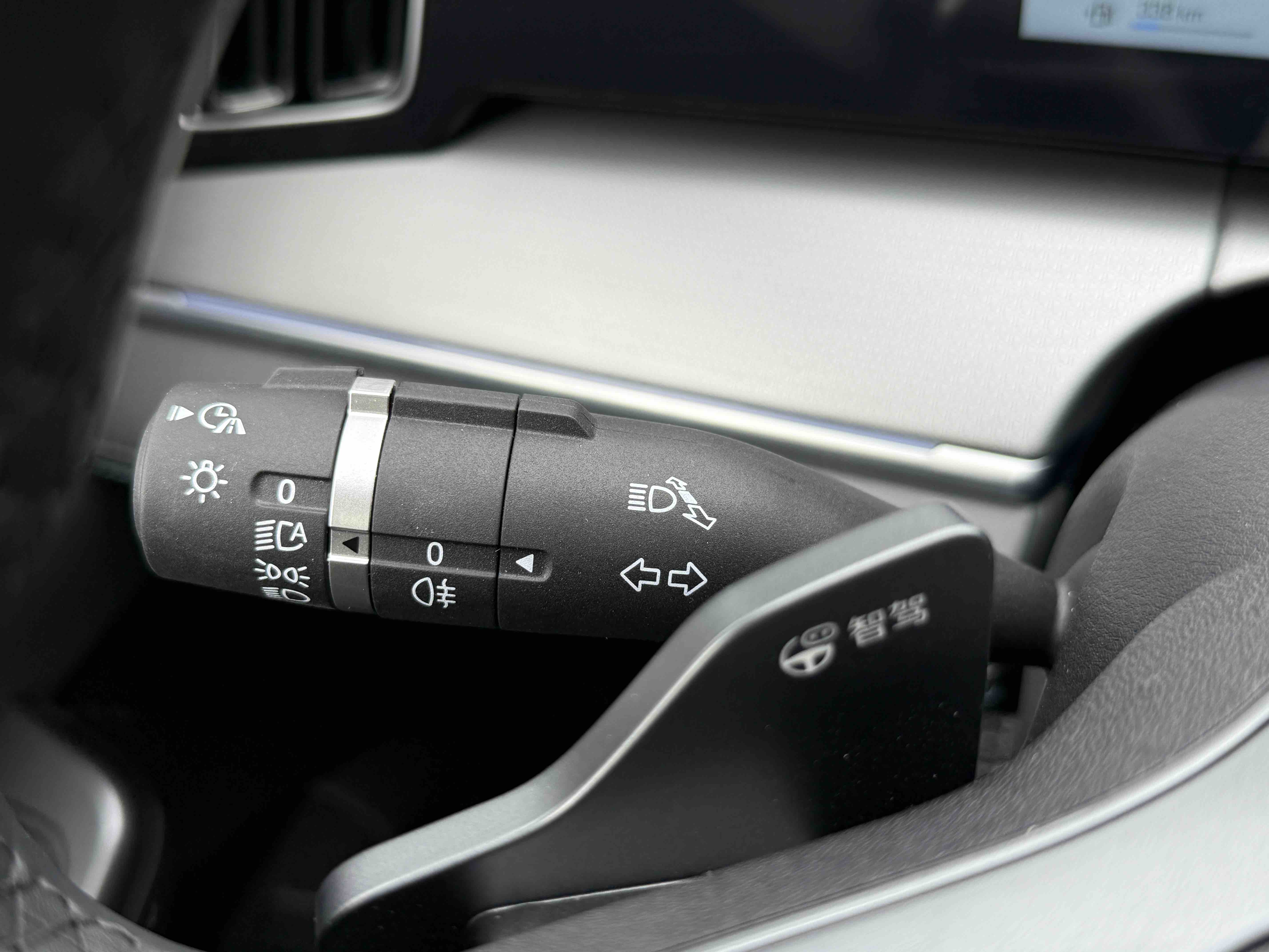 BYD Song 2025 #17 BYD Song 2025 car image #17