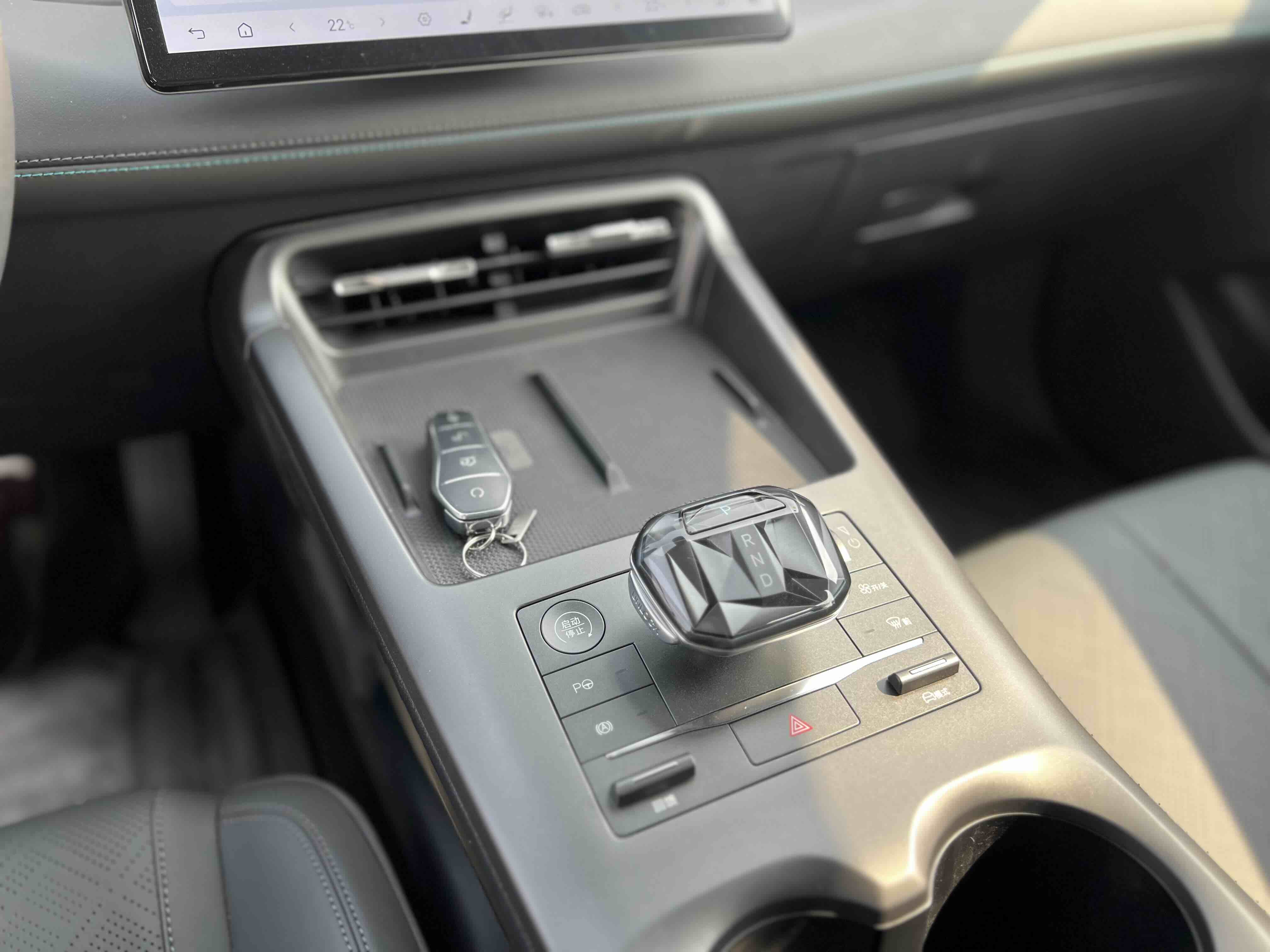 BYD Qin Plus 2025 #17 BYD Qin Plus 2025 car image #17