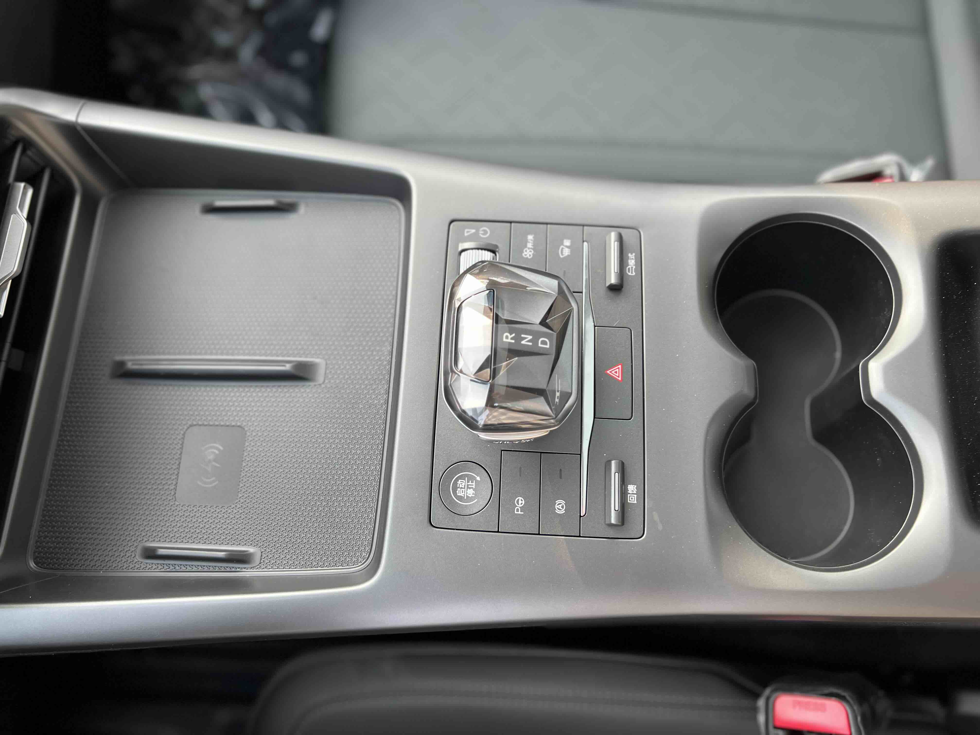 BYD Qin Plus 2025 car image #17