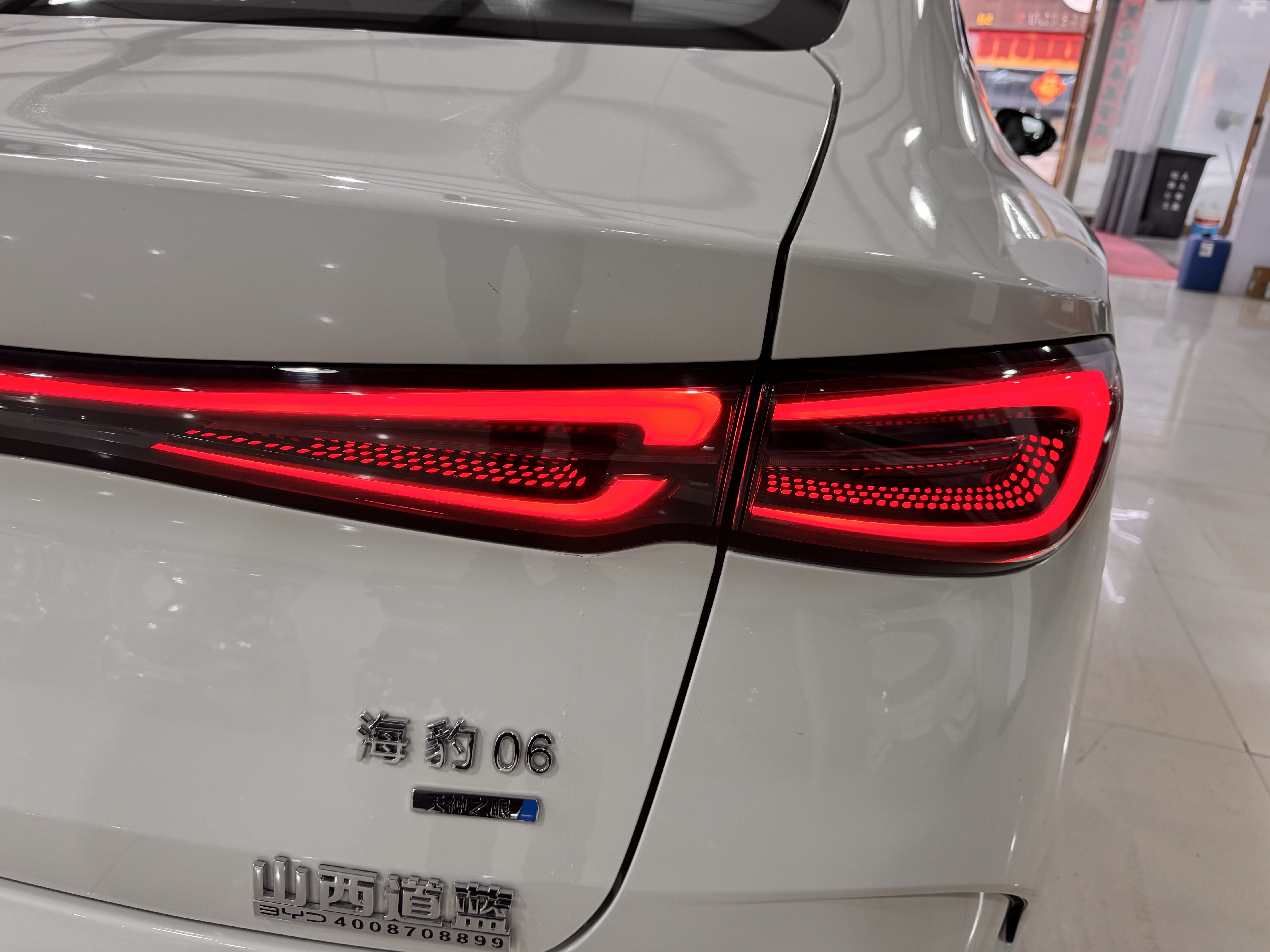 BYD Seal 06 New Energy 2025 car image #17