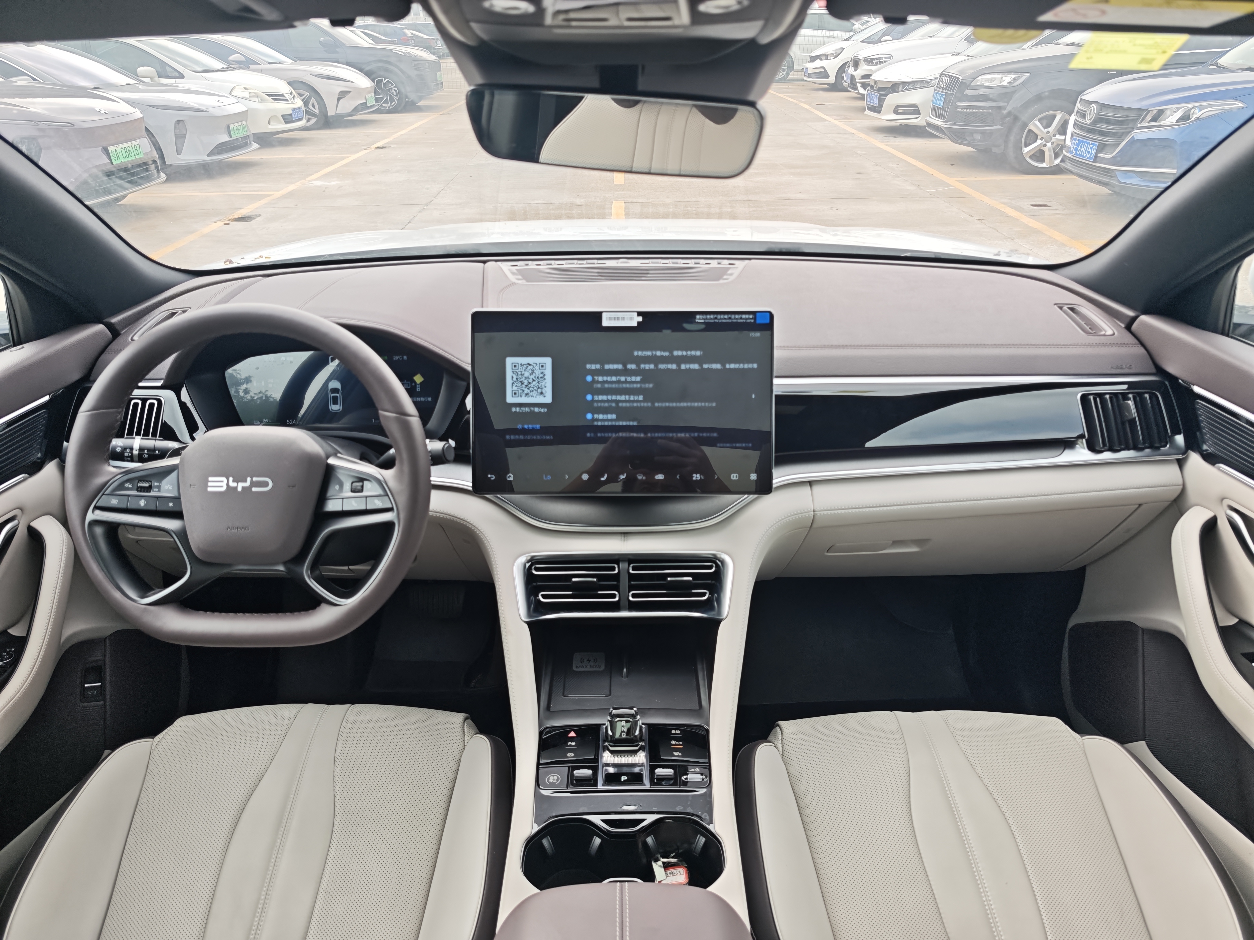 BYD Song Plus New Energy 2025 car image #17