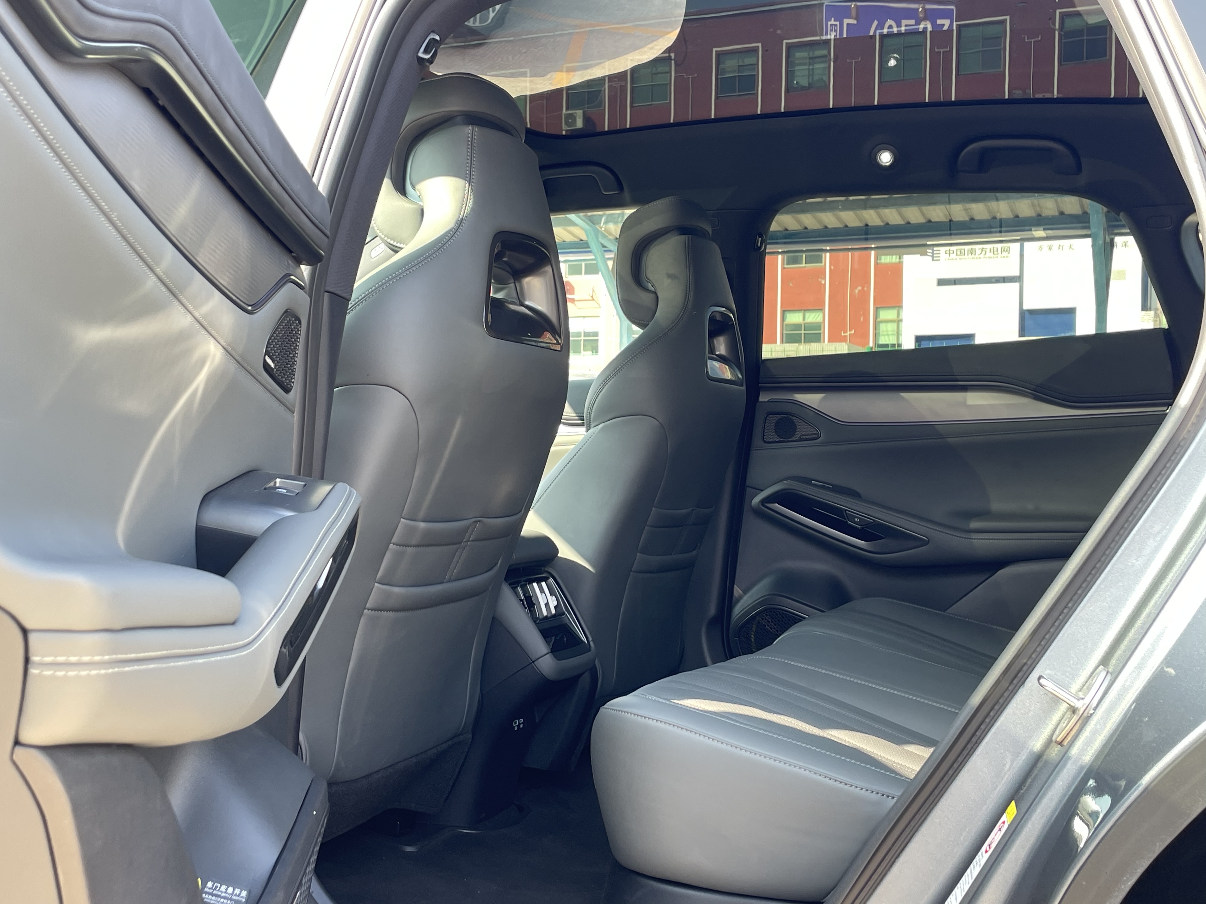 BYD SongL EV 2025 #17 BYD SongL EV 2025 car image #17