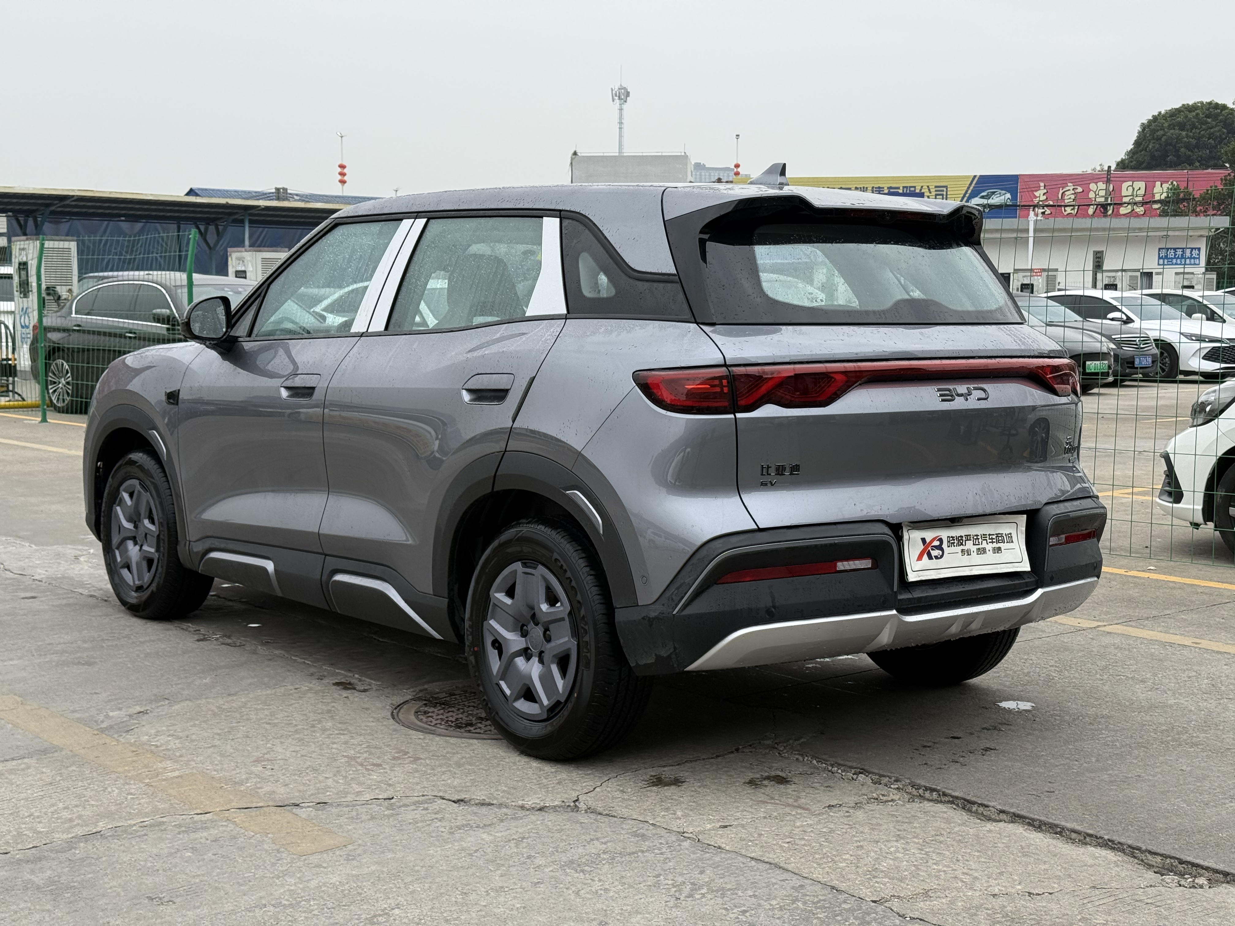 BYD YuanUP 2025 car image #17