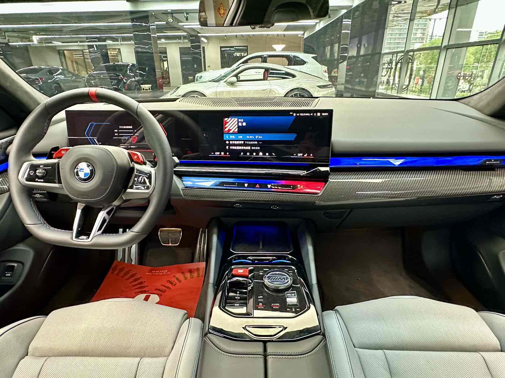 BMW M5 New Energy 2025 #17 BMW M5 New Energy 2025 car image #17