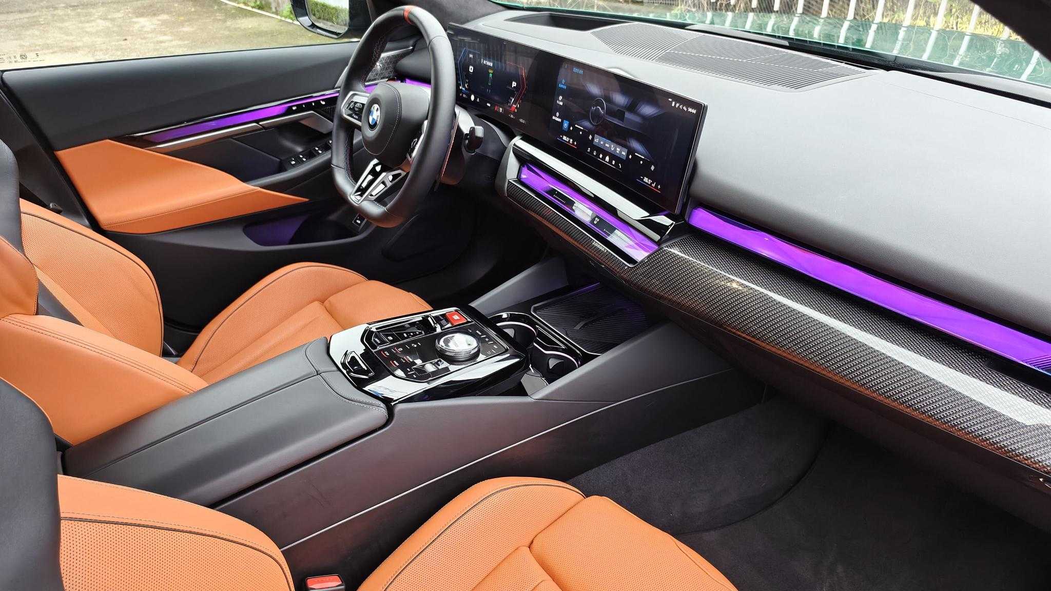 BMW M5 New Energy 2024 immagine di auto #17