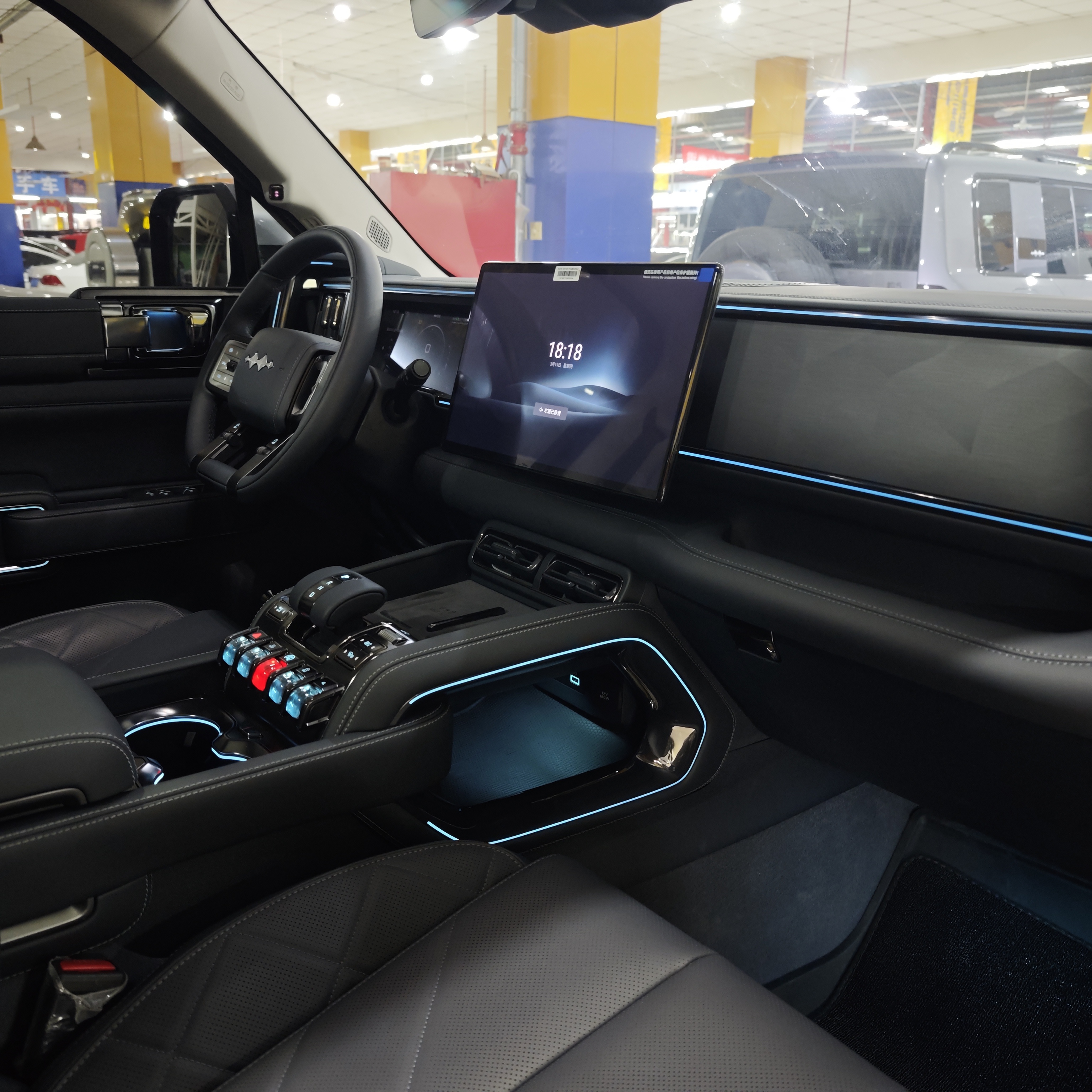 FangChengBao Leopard 5 2025 immagine di auto #17