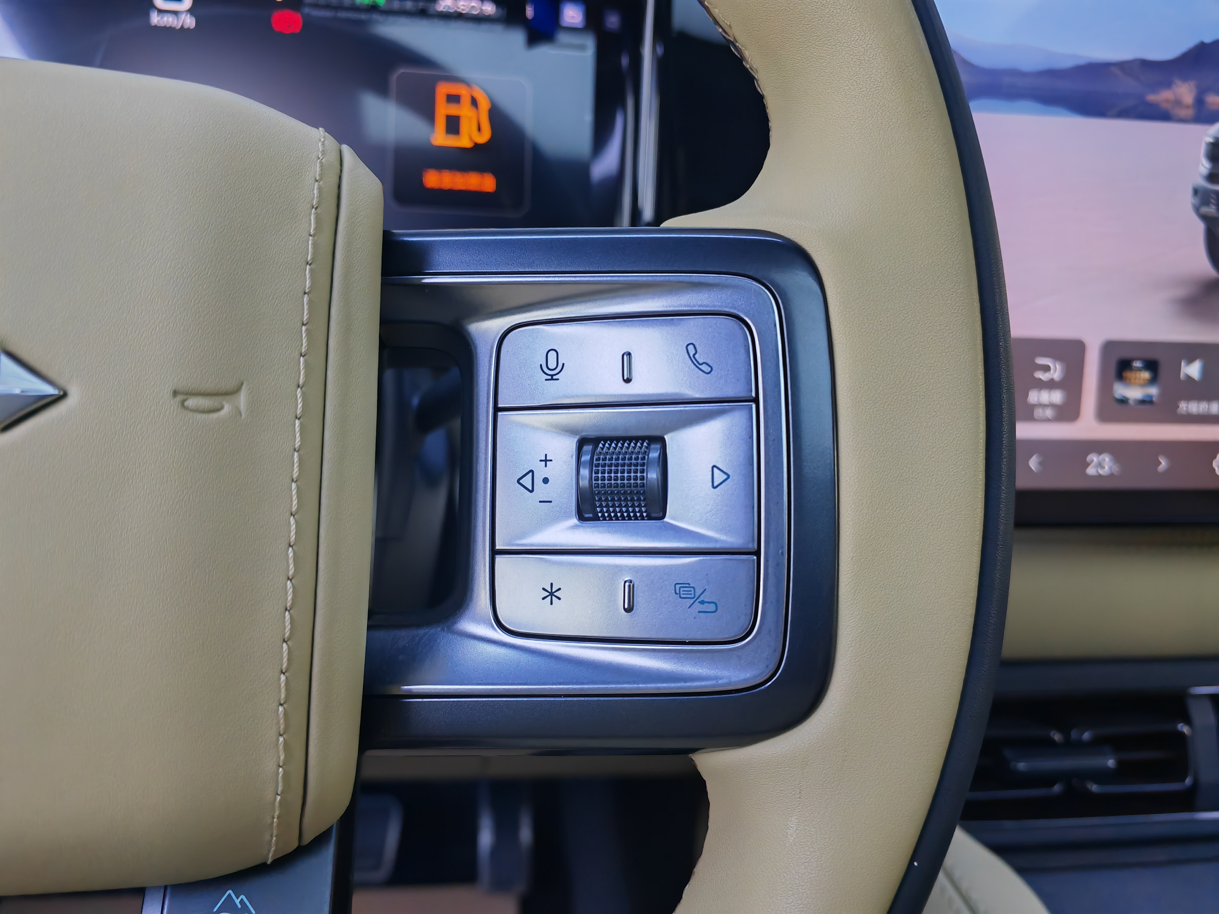 FangChengBao Leopard 5 2025 car image #17