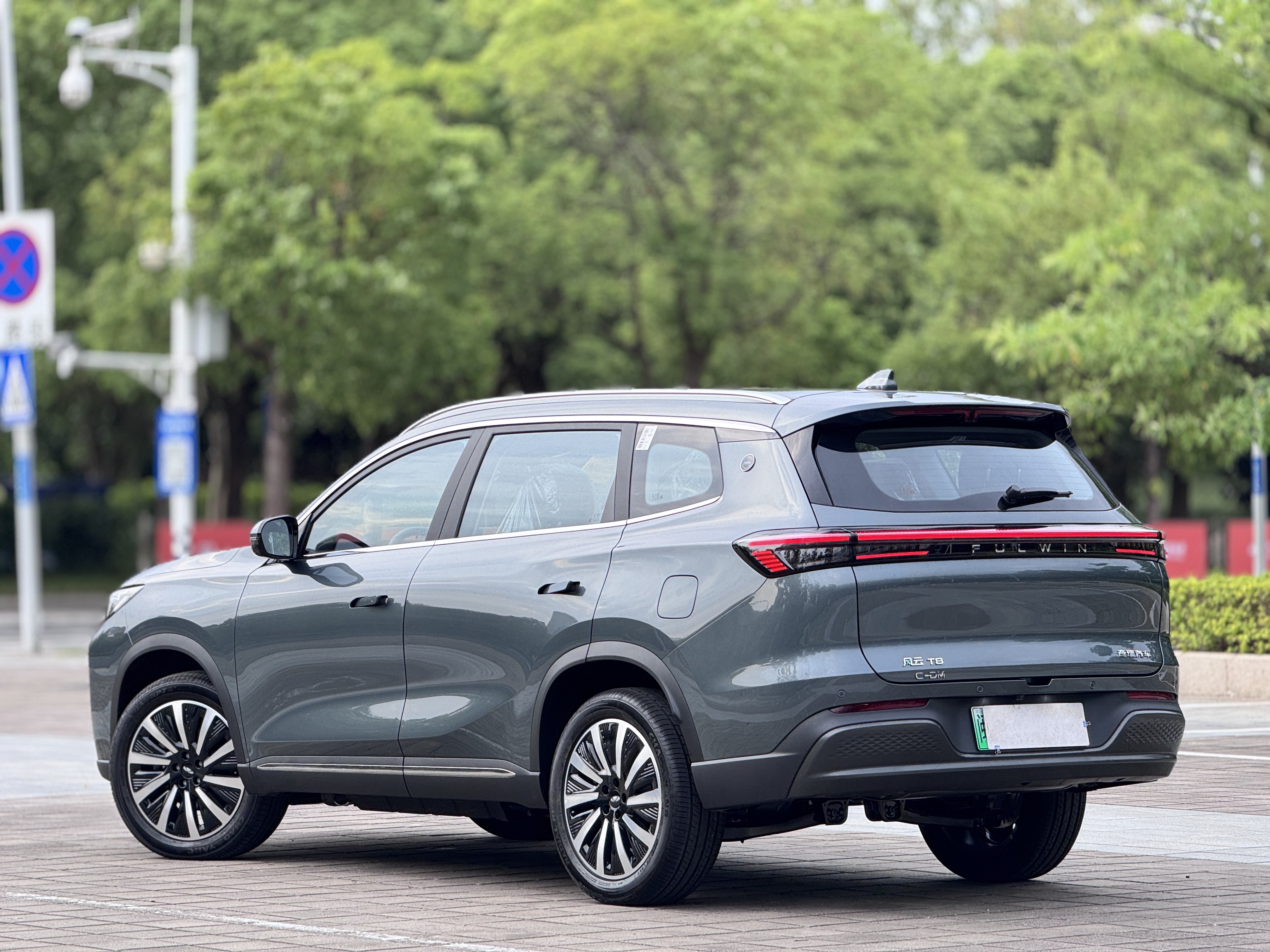 Chery Fulwin 2025 #17 Chery Fulwin 2025 car image #17