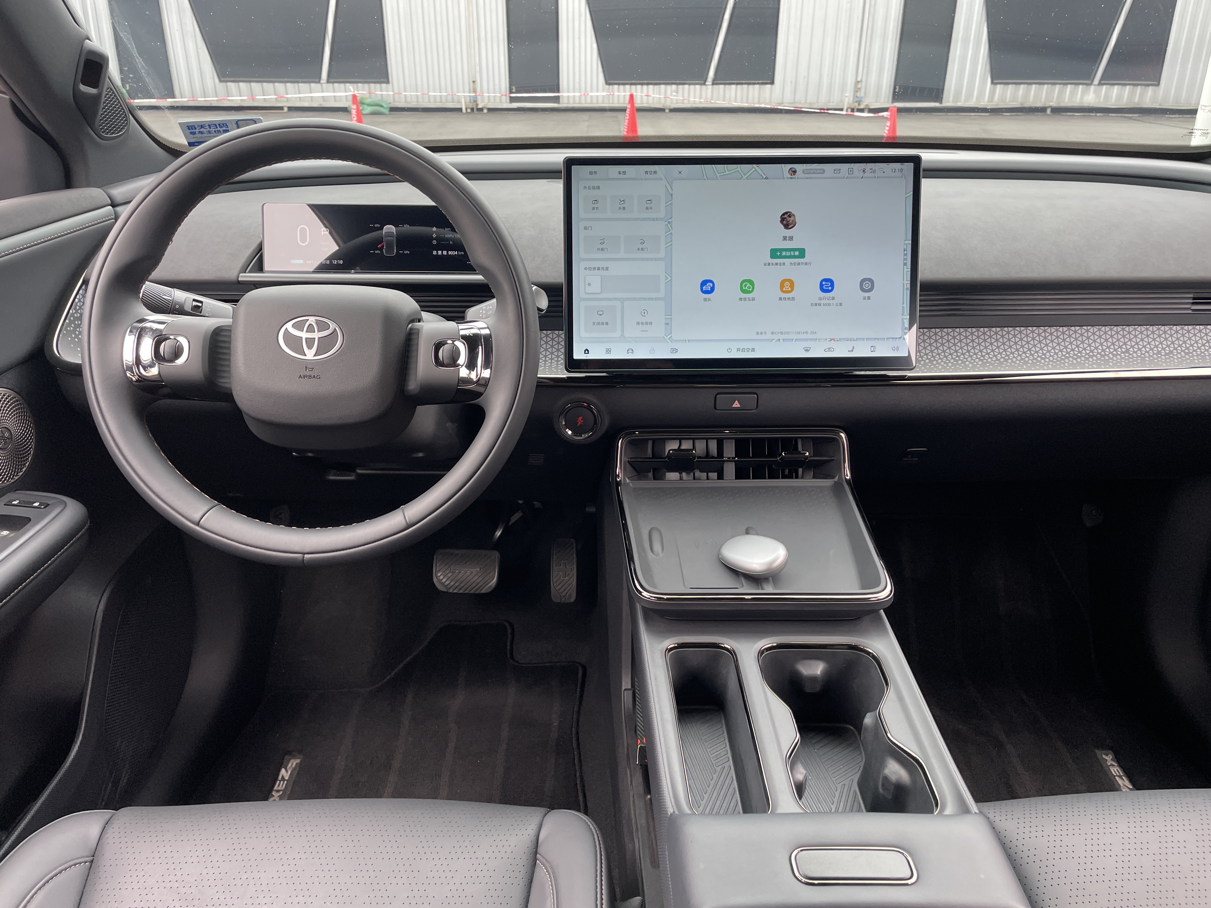 Toyota Bozhi 3X 2025 car image #17