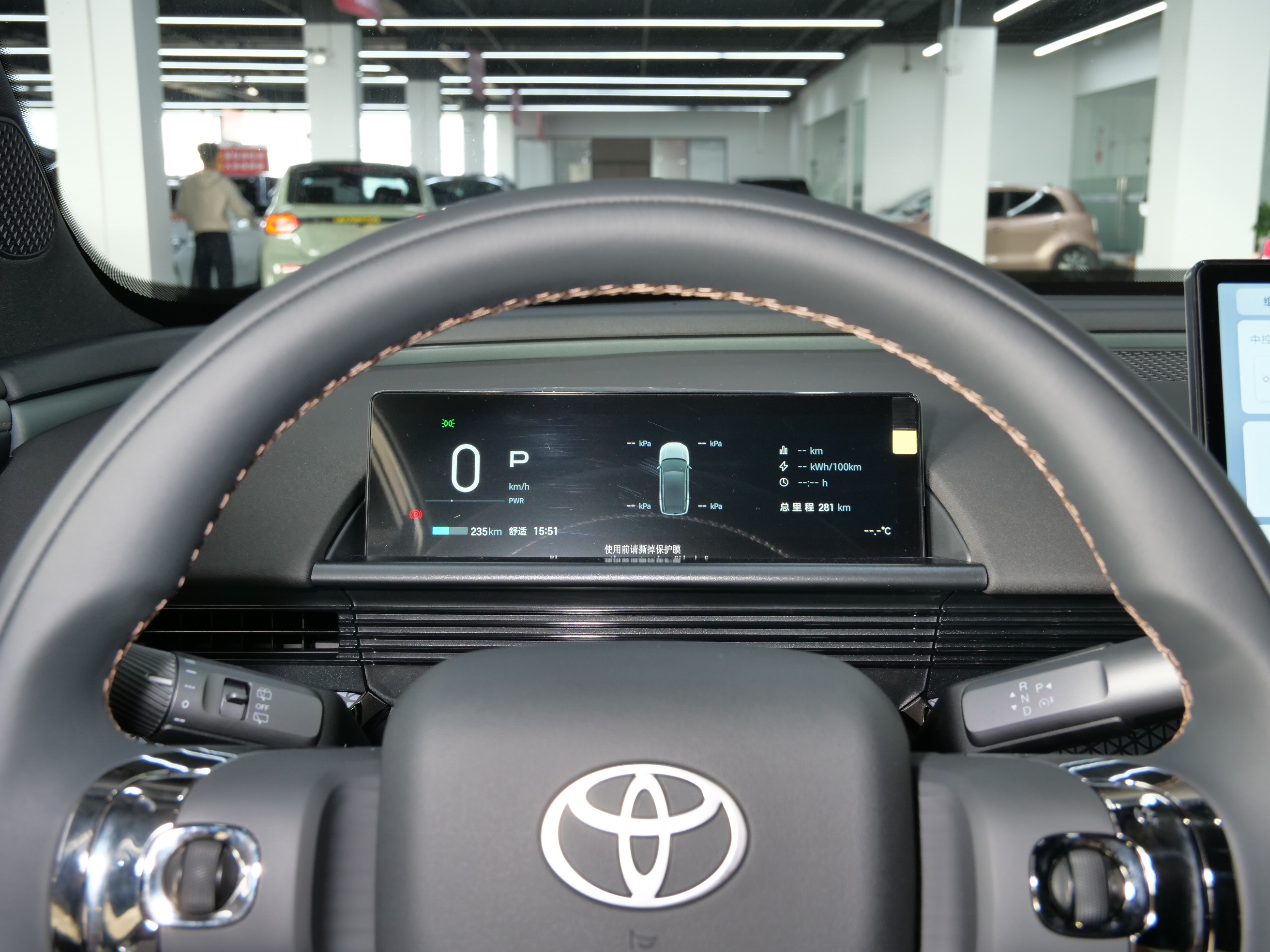 丰田 铂智3X 2026 汽车图片 #17