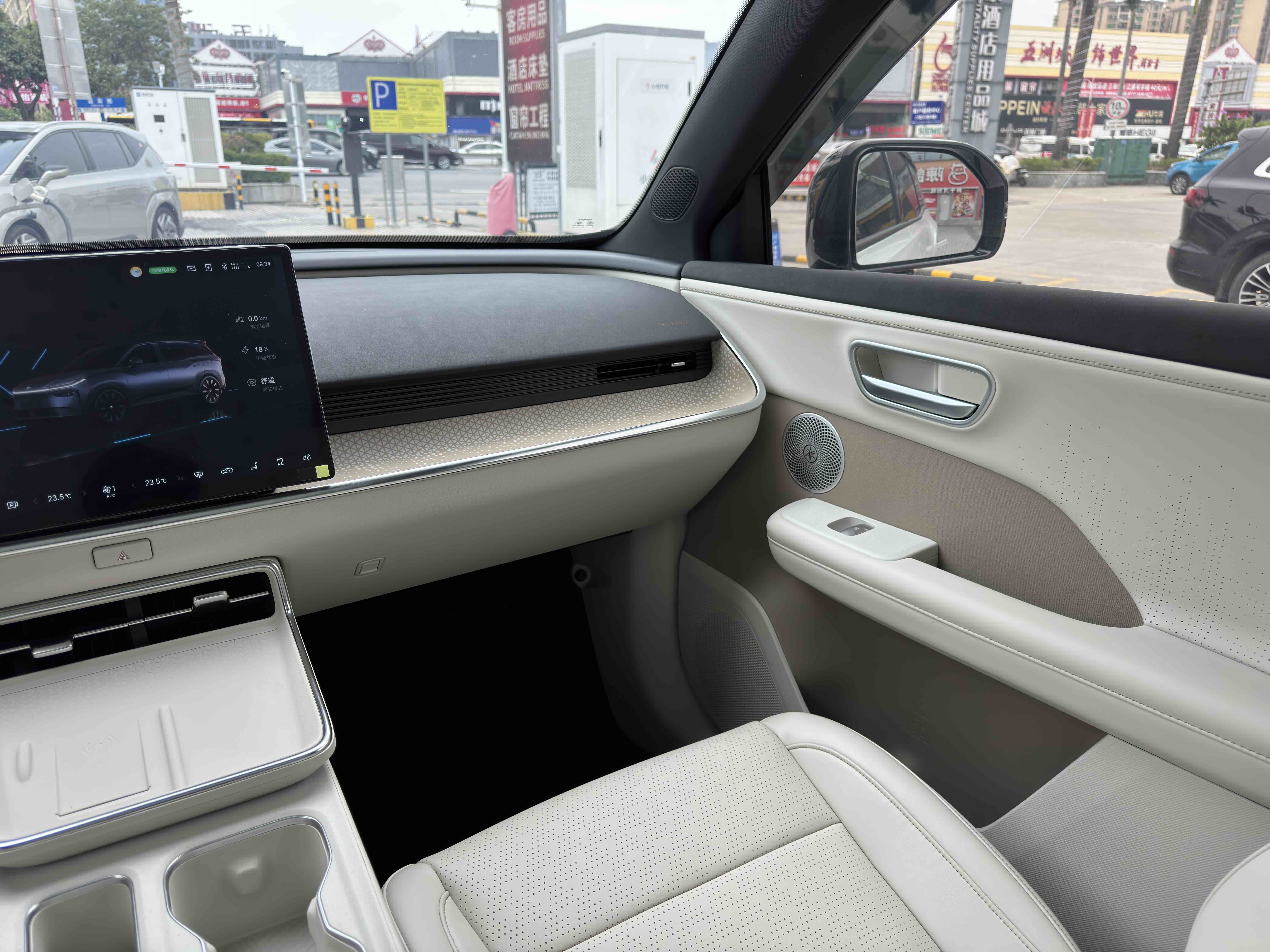 丰田 铂智3X 2025 #17 丰田 铂智3X 2025 汽车图片 #17