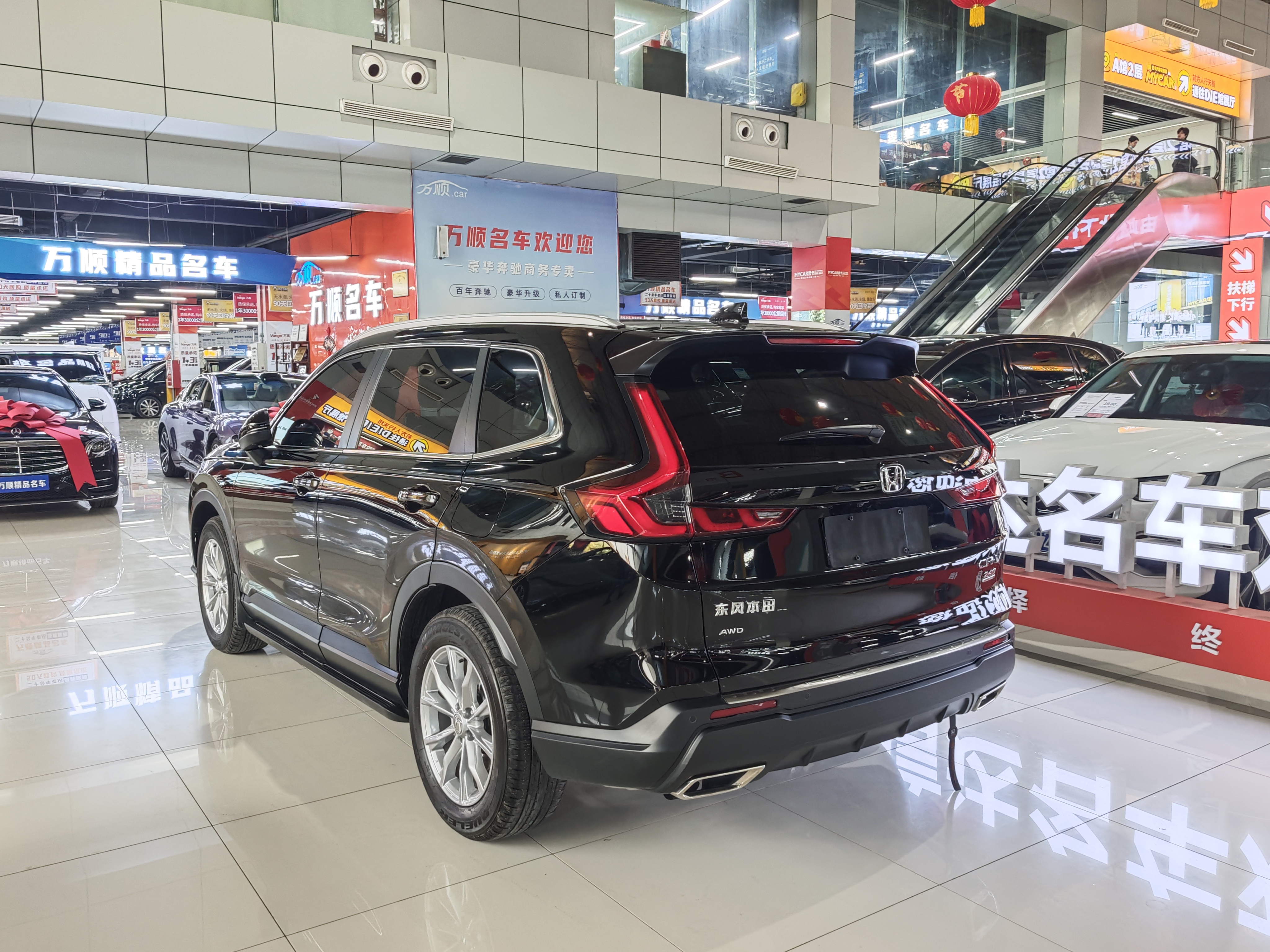 Honda CR-V 2025 #17 Honda CR-V 2025 car image #17