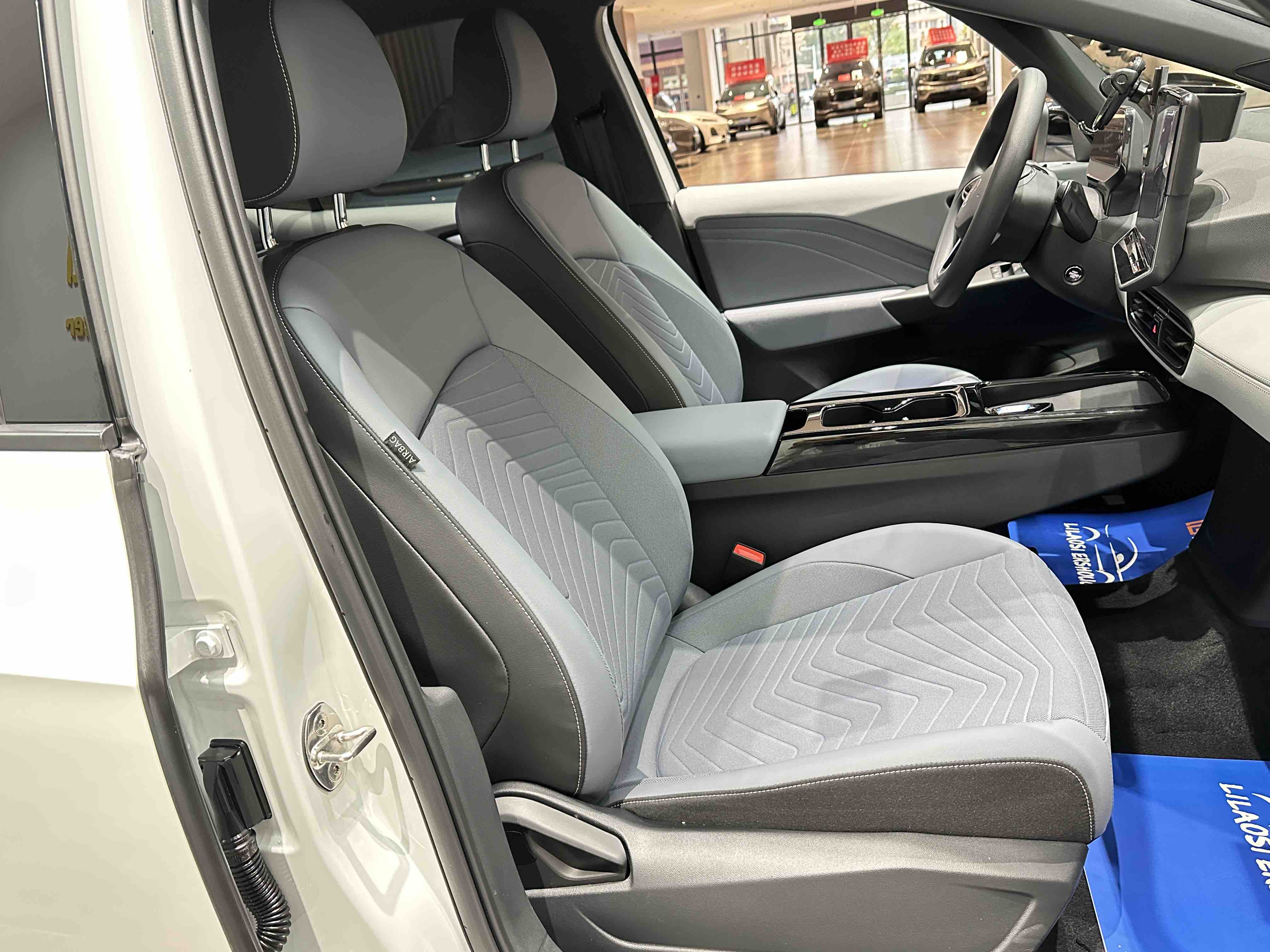 Volkswagen ID.3 2025 car image #17