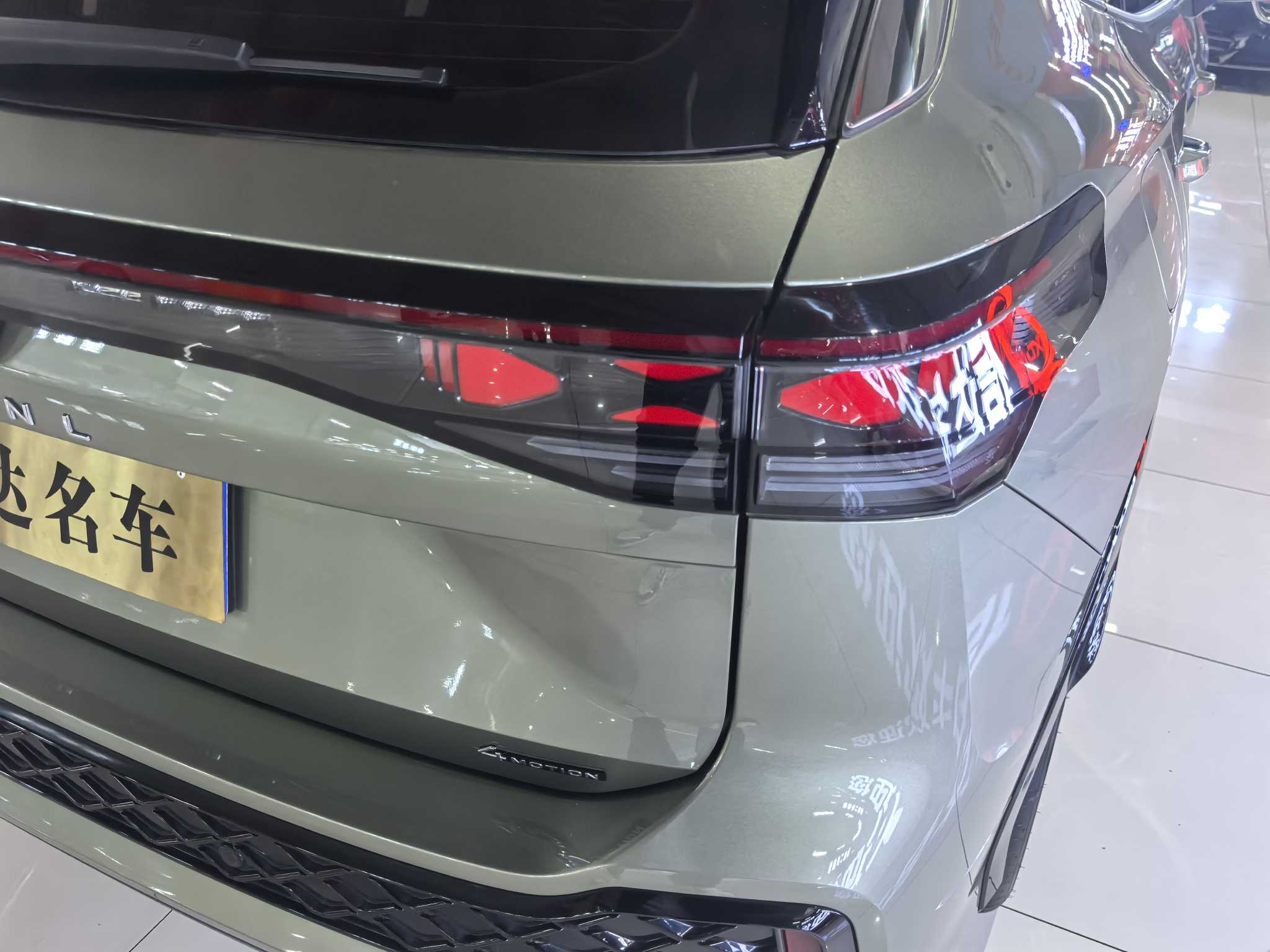 Volkswagen Tayron 2025 car image #17