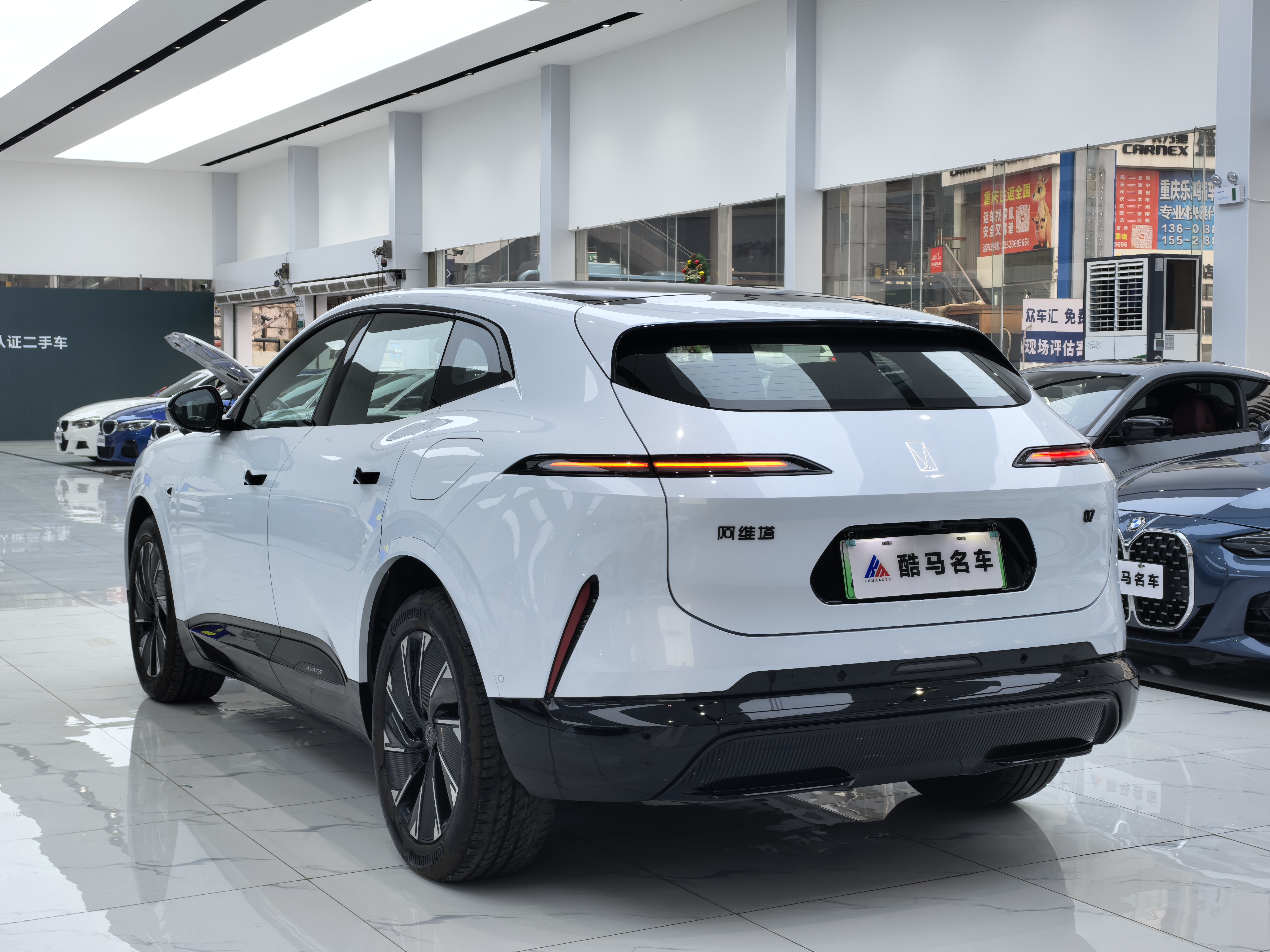 Avatr 07 2025 imagen de coche #17