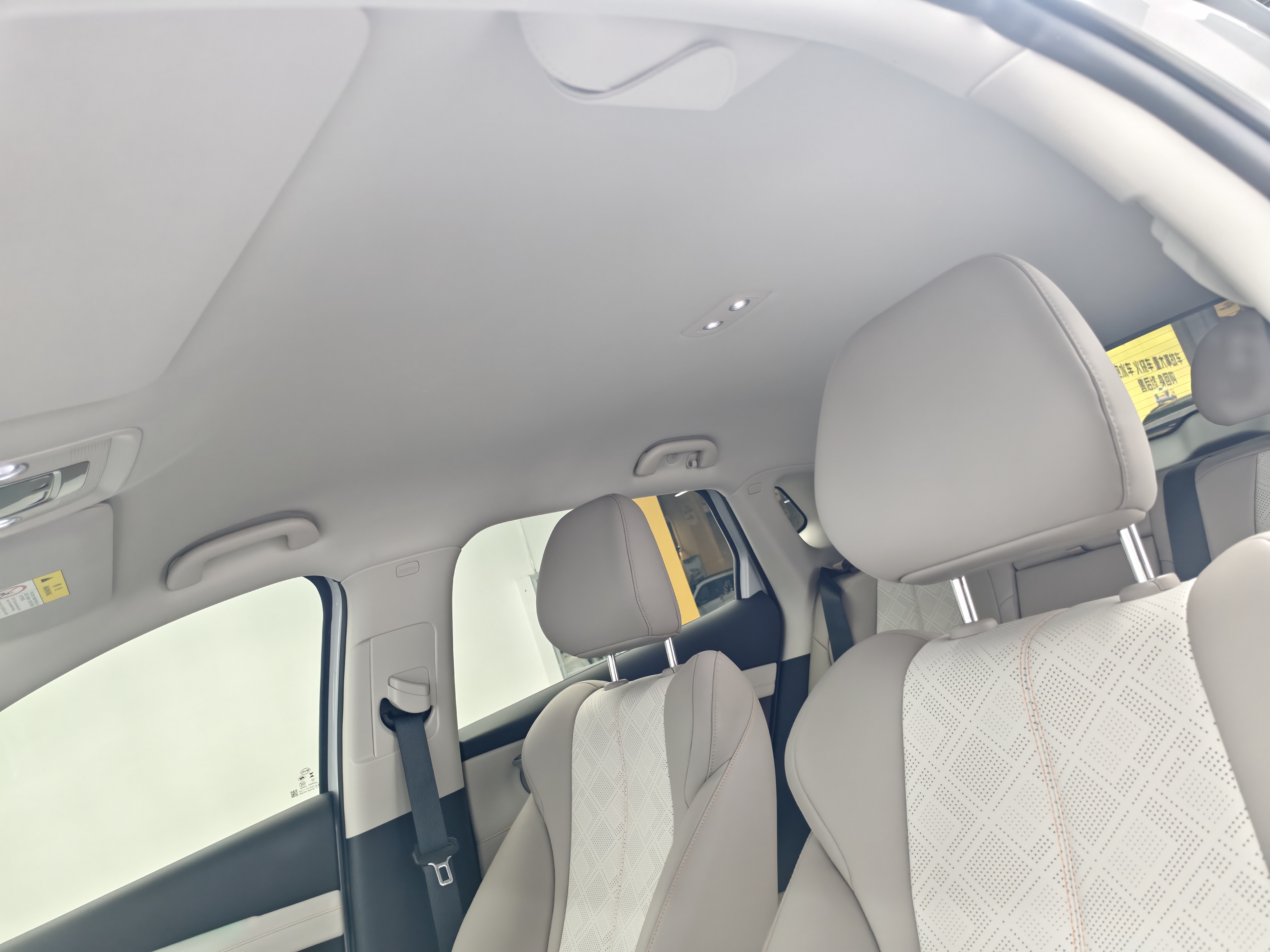 BYD Yuan Plus 2025 #17 BYD Yuan Plus 2025 car image #17