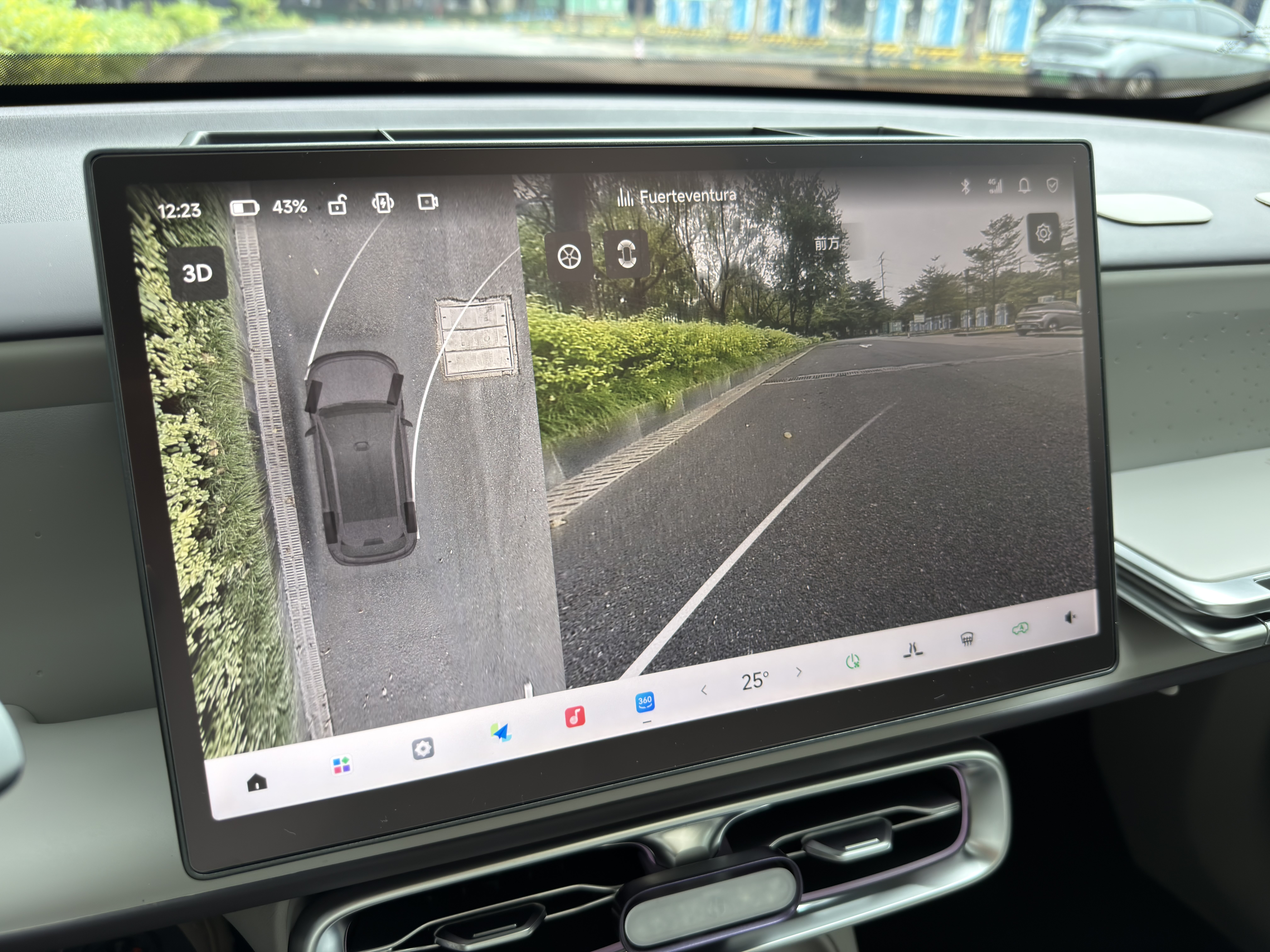 零跑汽车 零跑B10 2025 汽车图片 #17