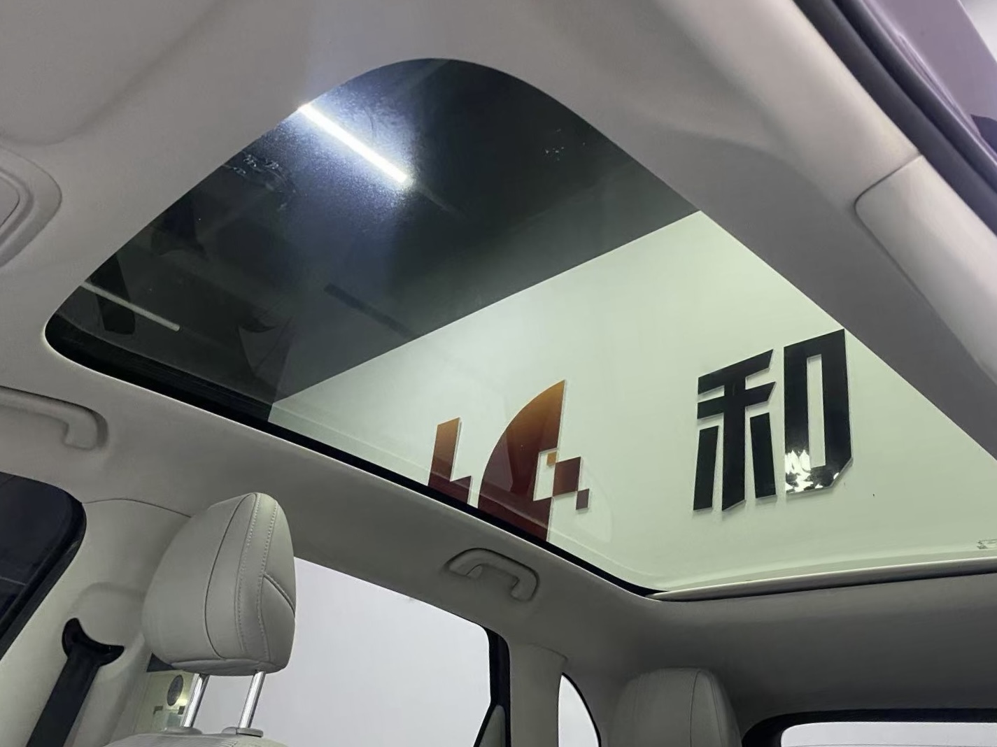 零跑汽车 零跑B10 2025 汽车图片 #17