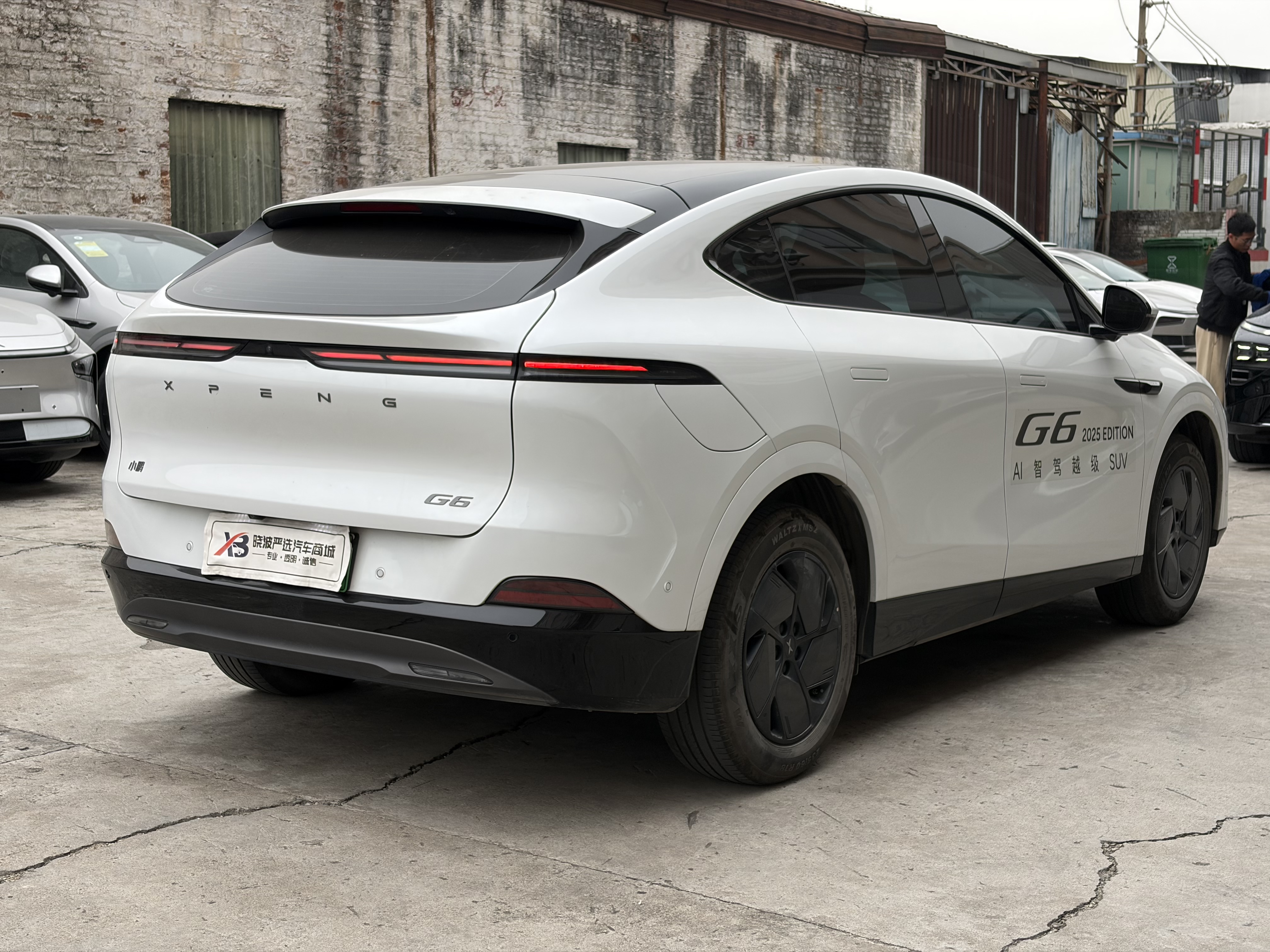 Xpeng G6 2025 #17 Xpeng G6 2025 car image #17