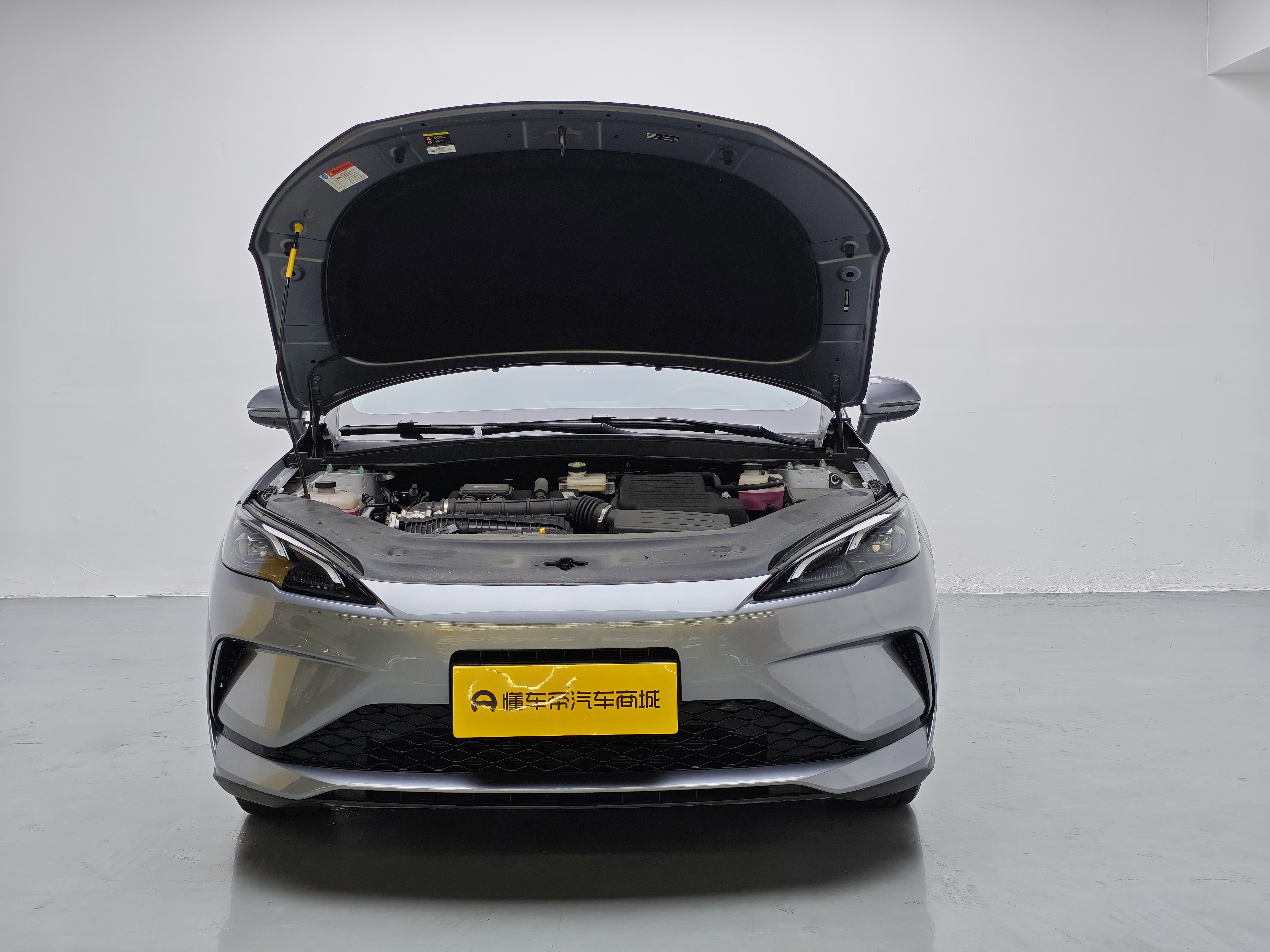 BYD Seal 05 DM-i 2025 car image #17