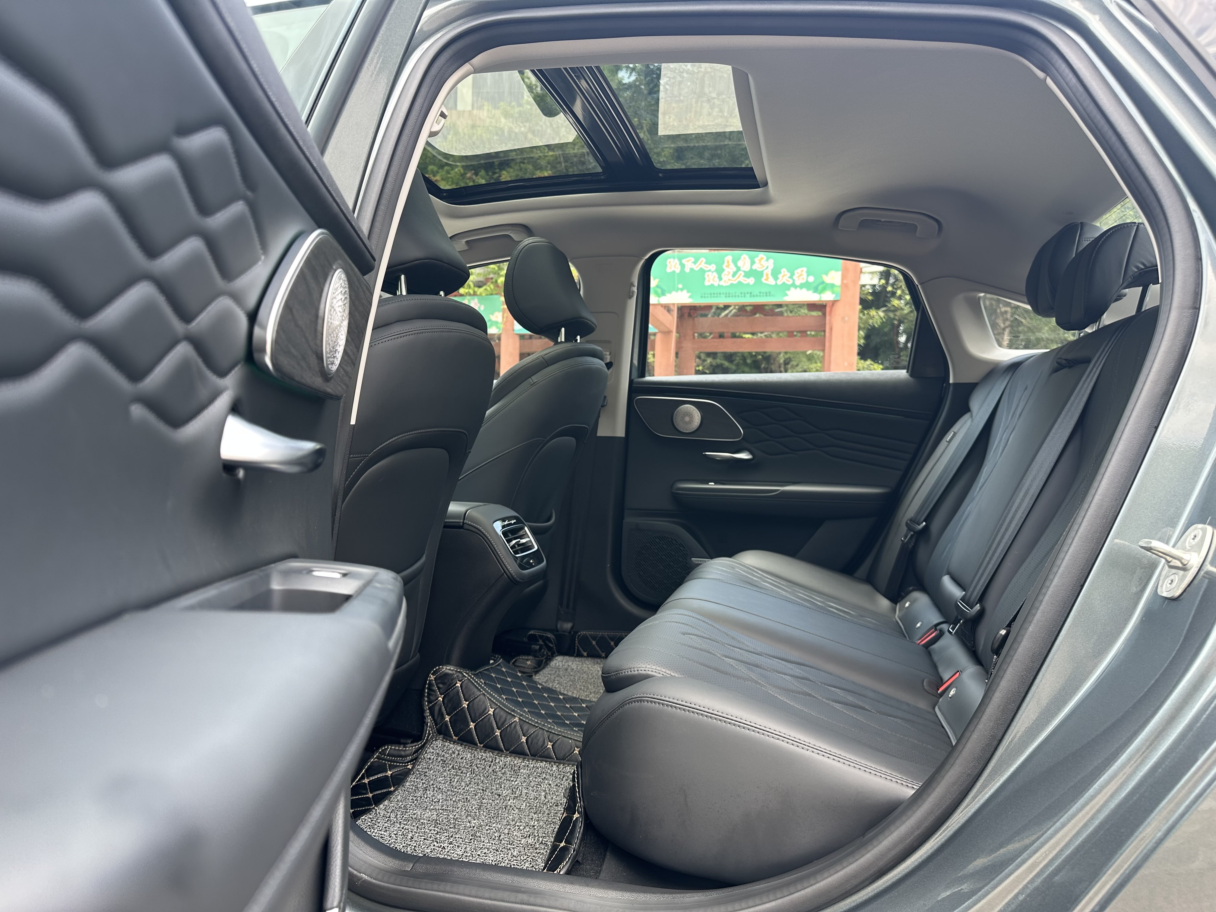 Chery Arrizo 8 Pro 2025 car image #17