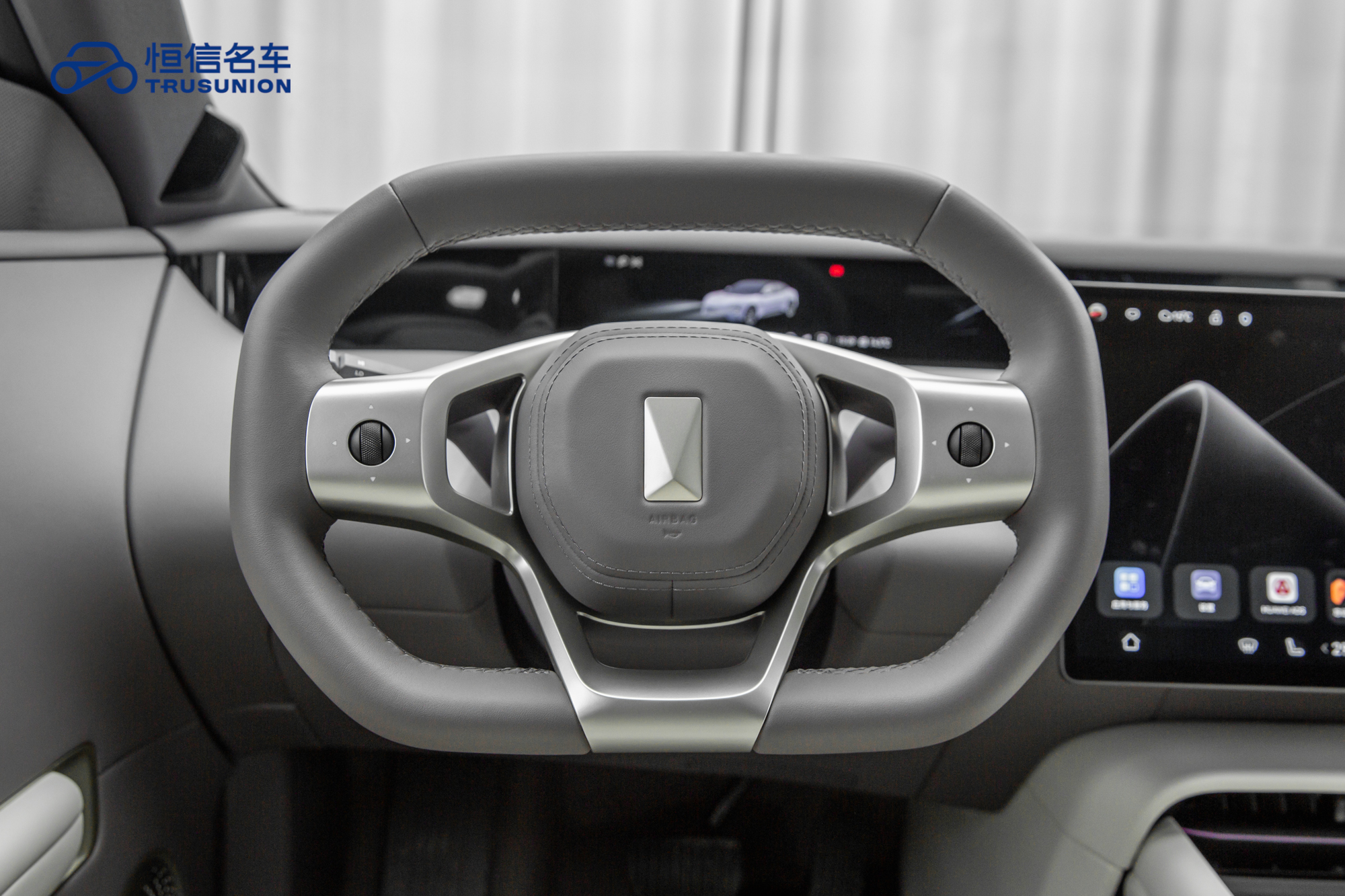 Avatr 06 2025 car image #17