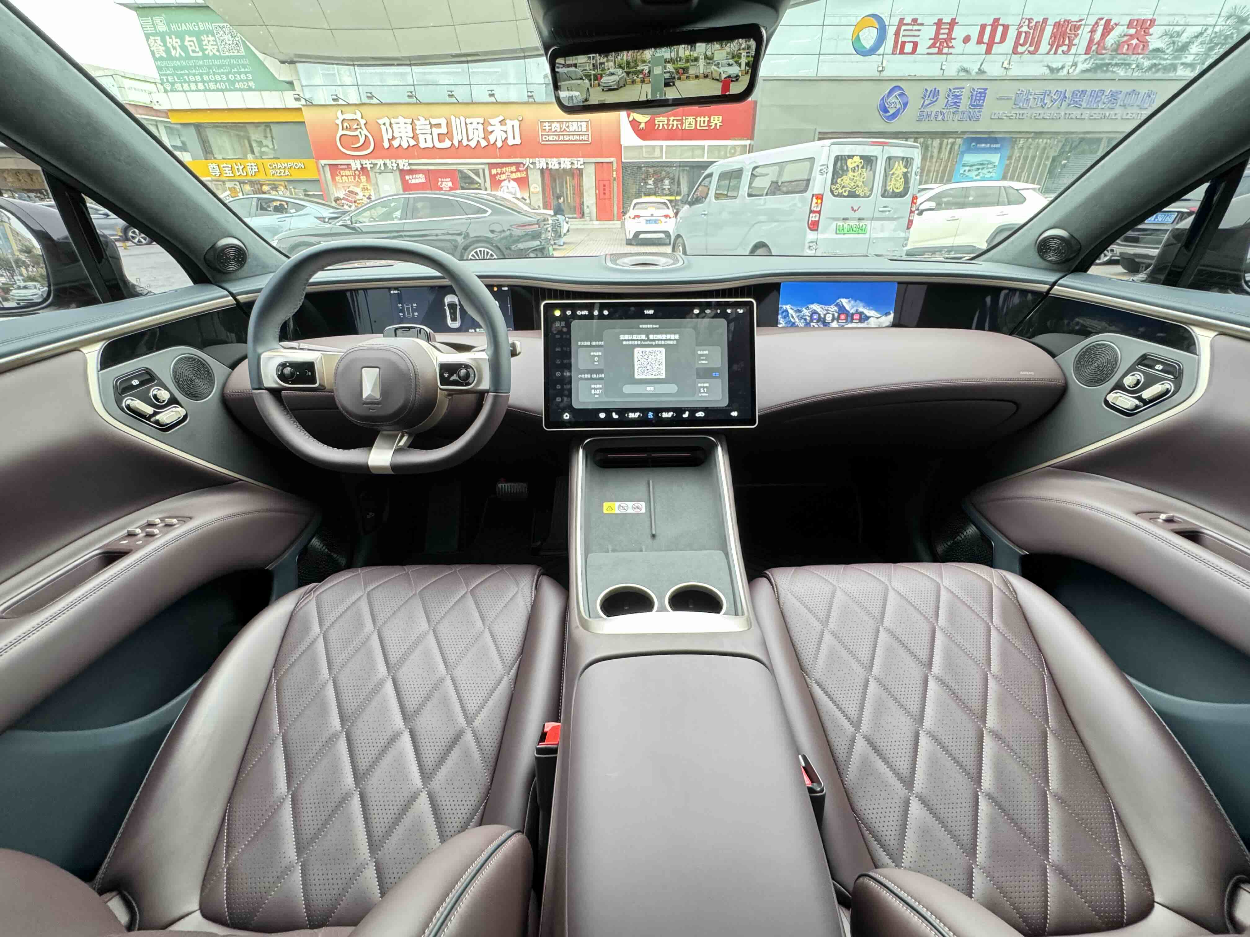 Avatr 11 2025 imagem de carro #17