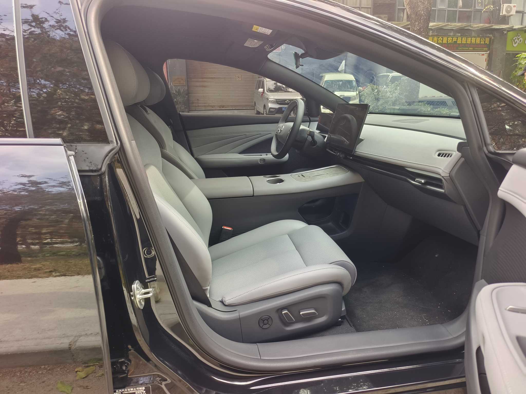 日产 日产N7 2025 汽车图片 #17