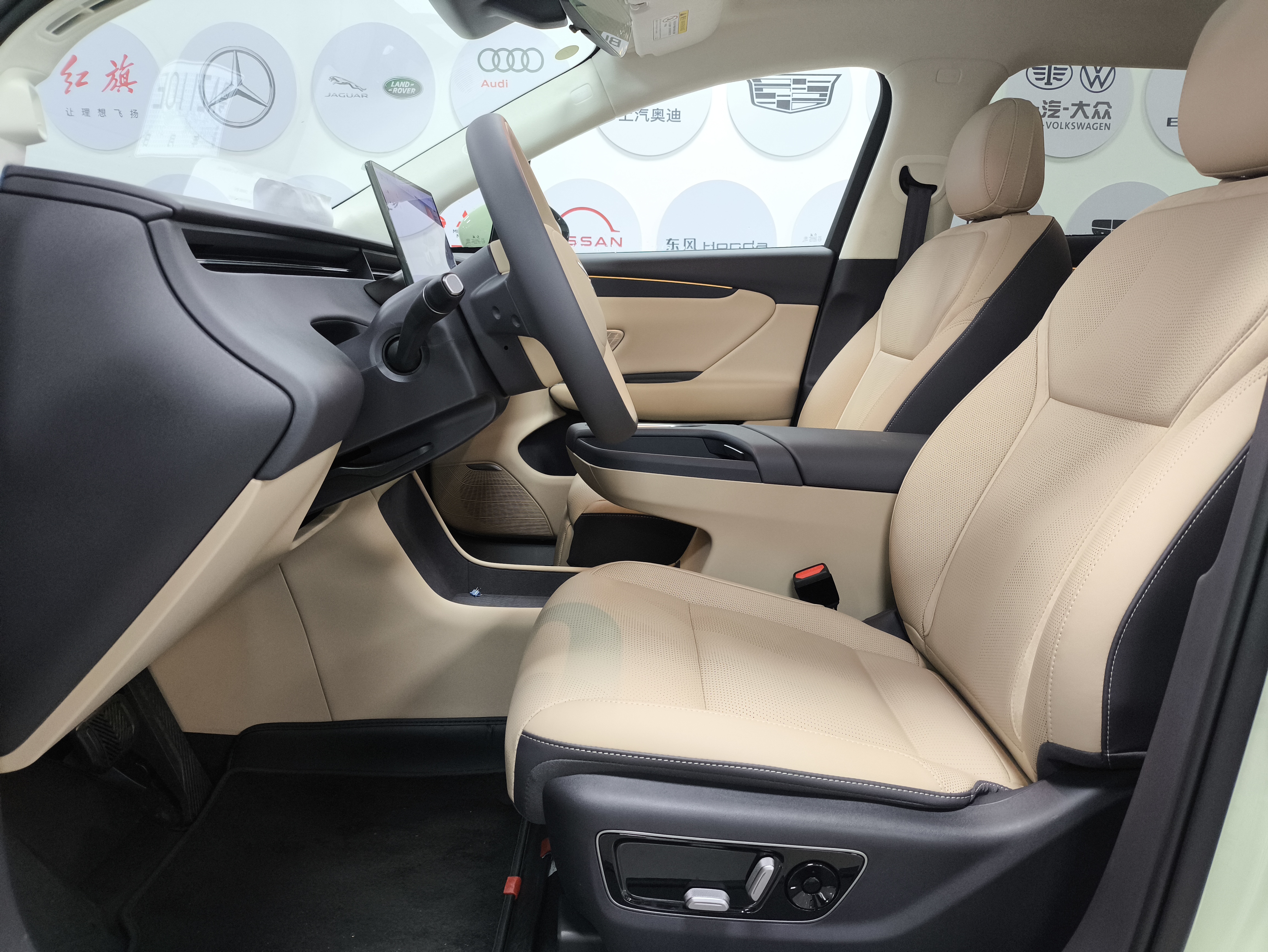 HongQi TianGong 06 2025 #17 HongQi TianGong 06 2025 car image #17