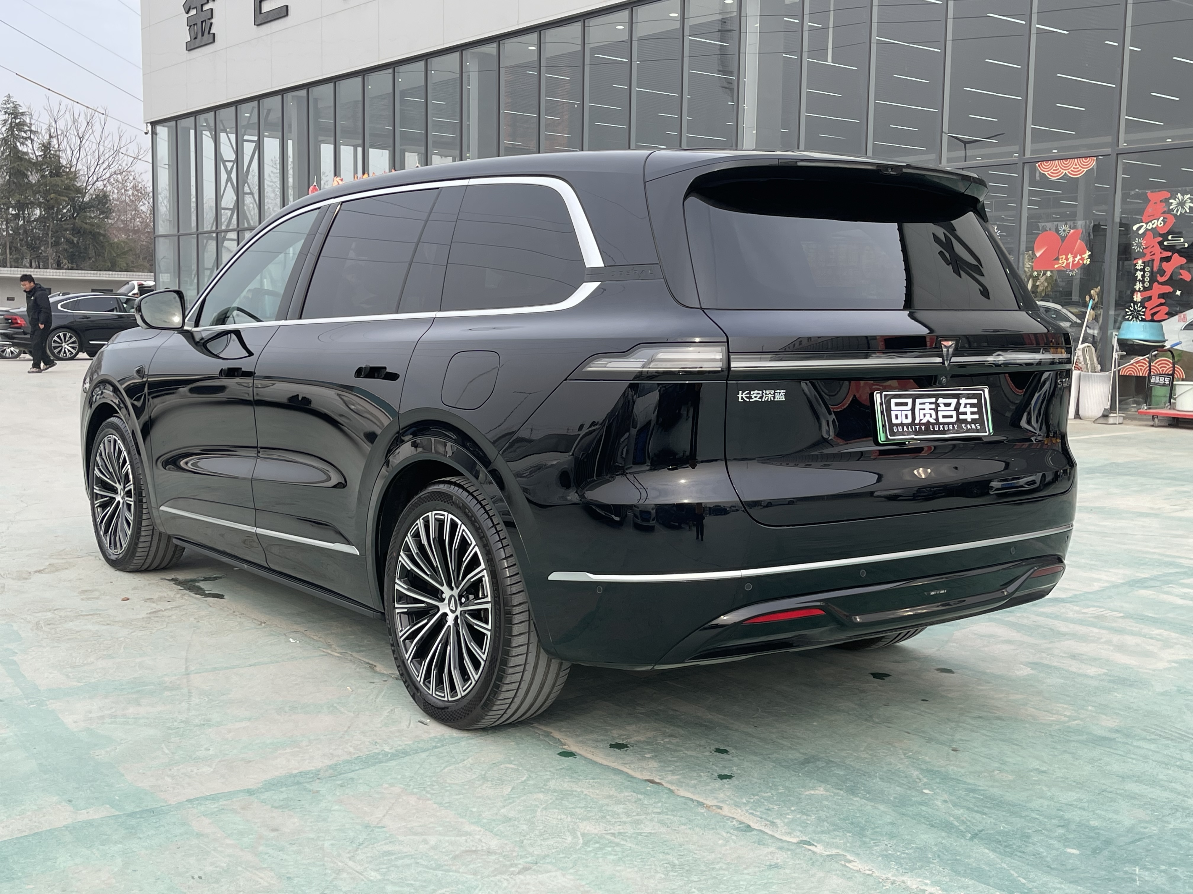 Deepal S09 2025 car image #17