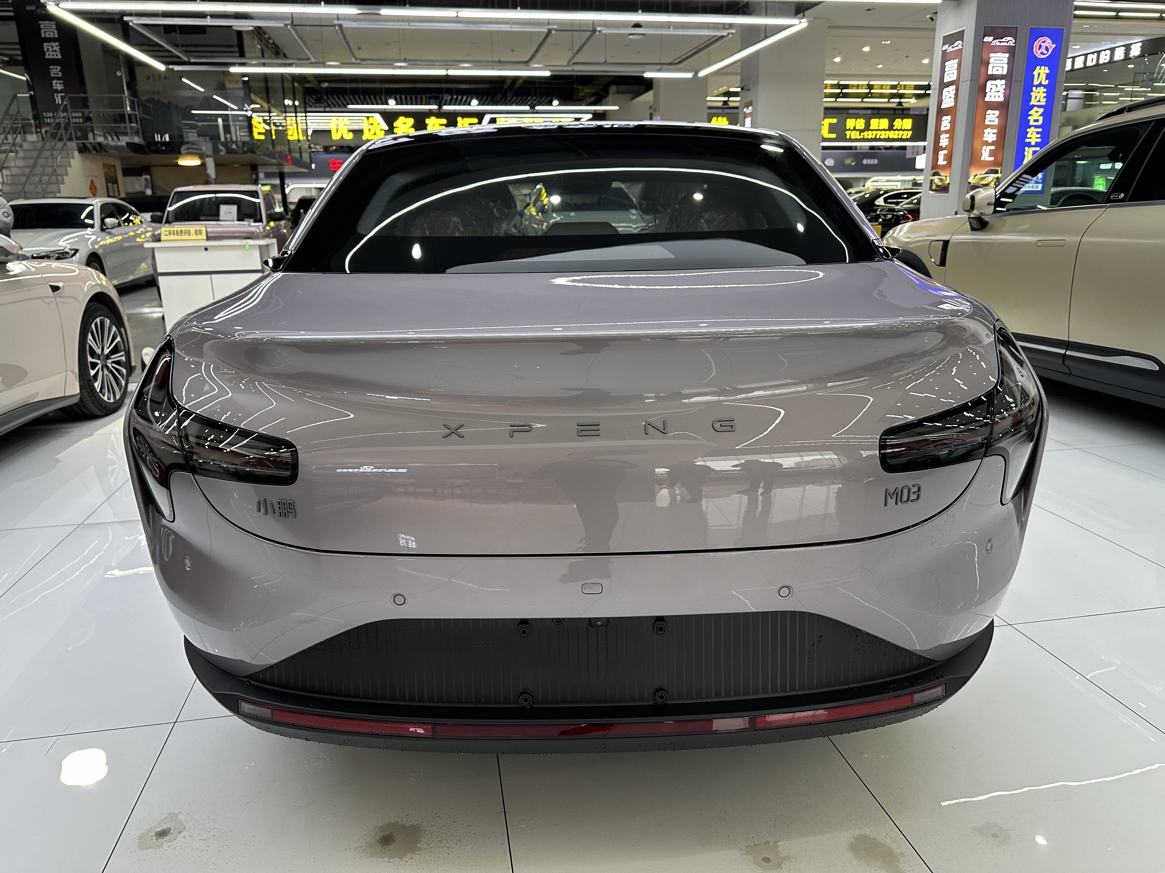 Xpeng MONA M03 2026 #17 Xpeng MONA M03 2026 car image #17