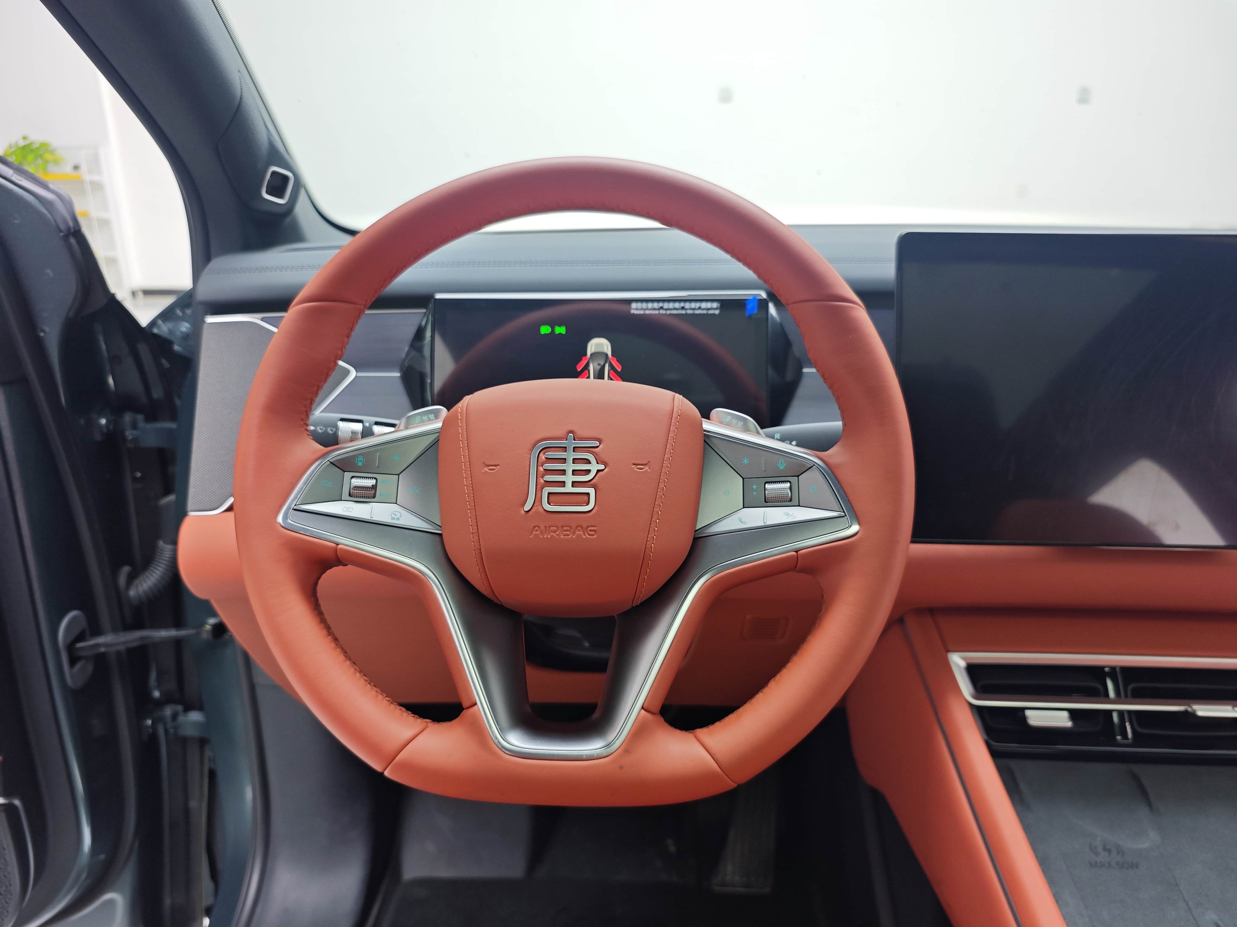 BYD Tang L 2025 car image #17