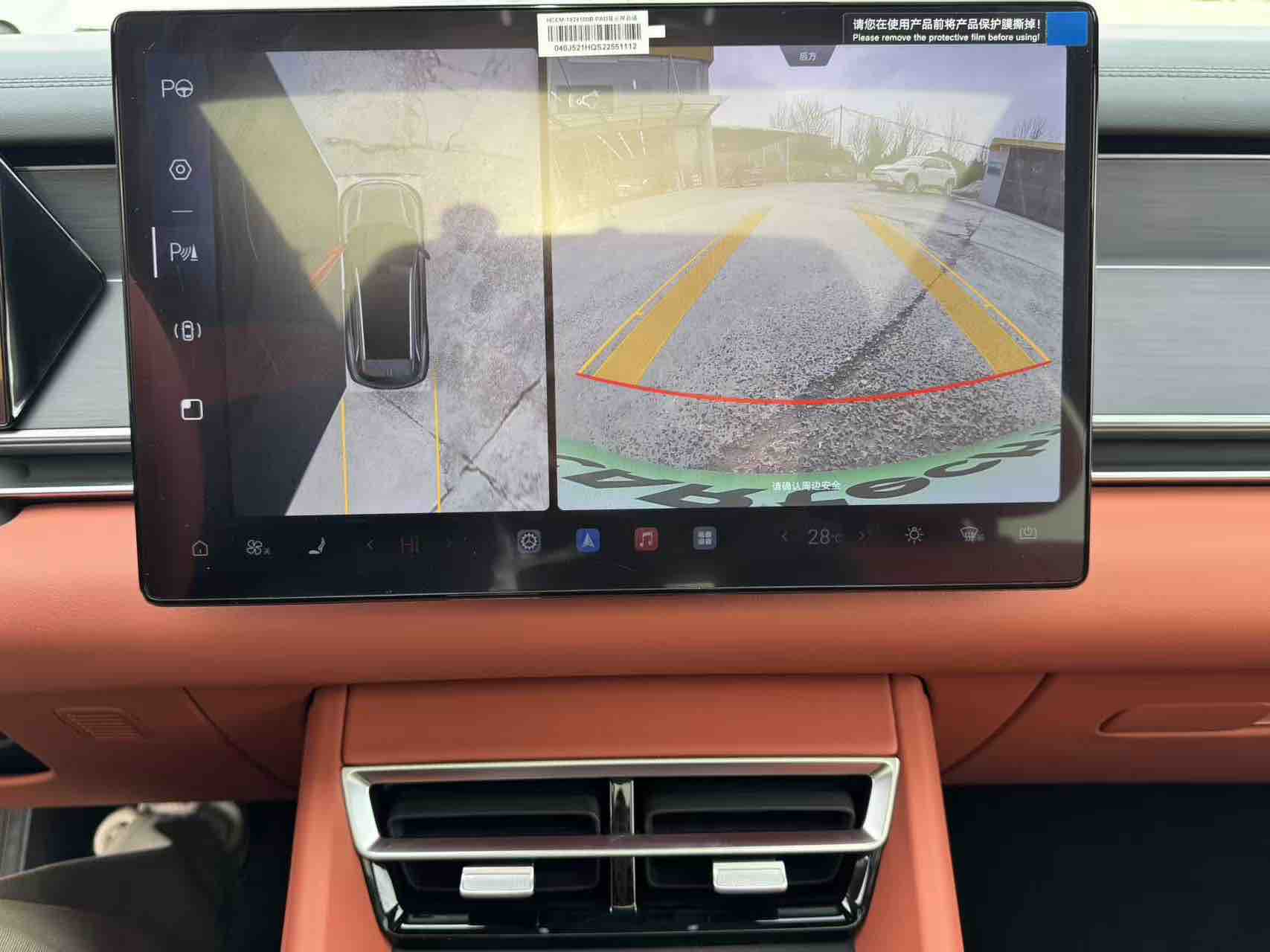 BYD Tang L 2025 immagine di auto #17