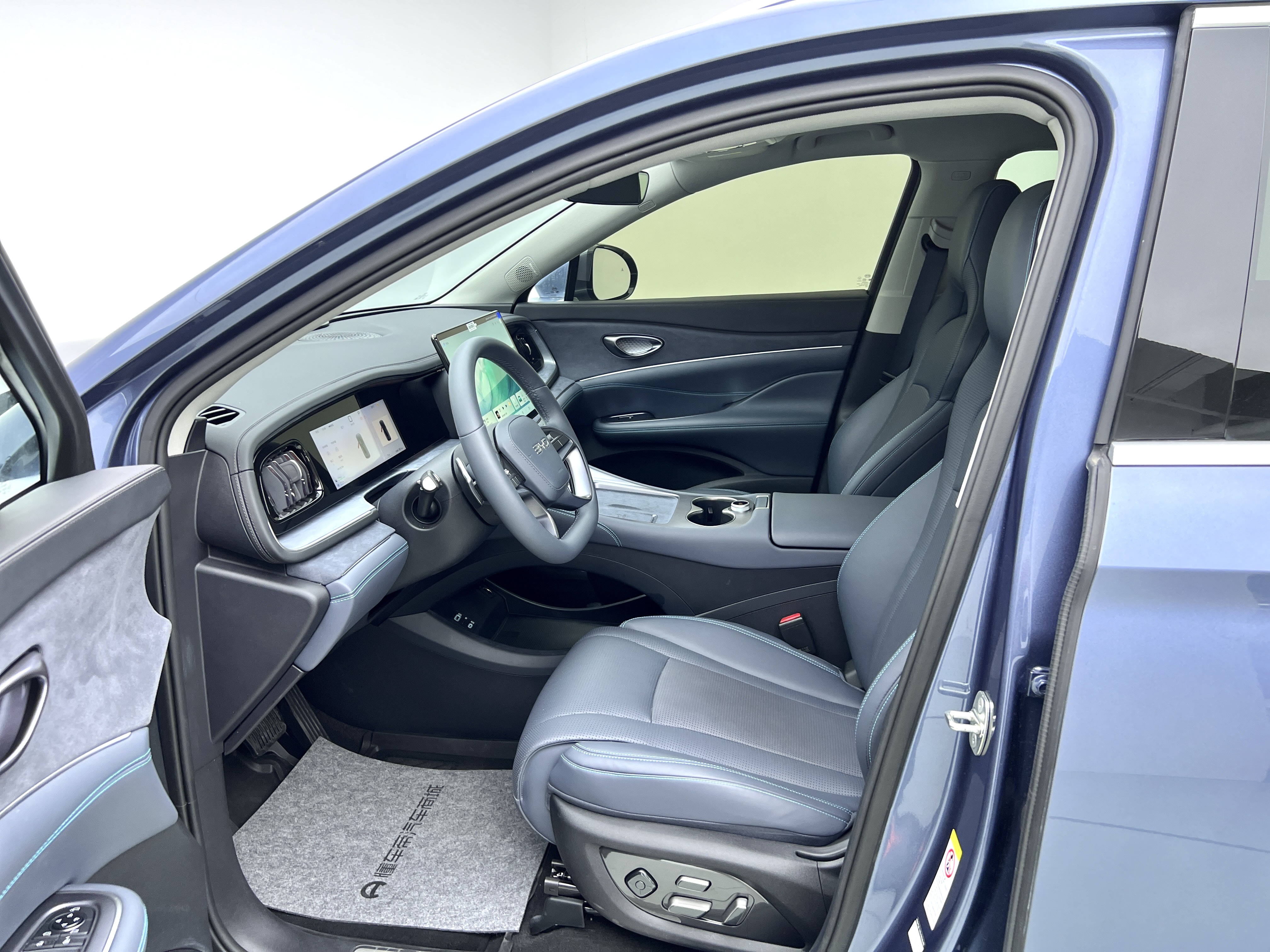 BYD Sea Lion 07 DM-i 2025 car image #17