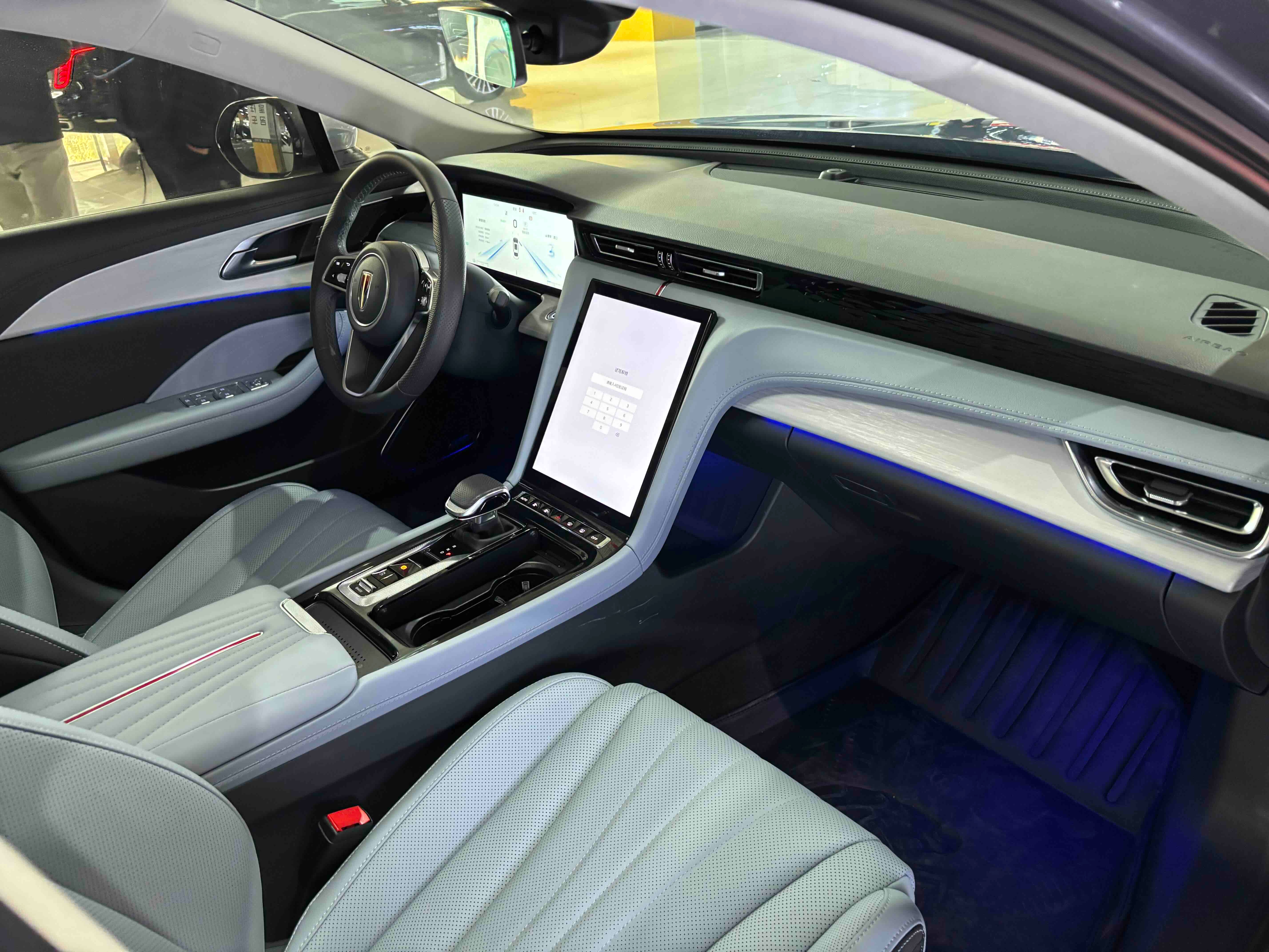 HongQi H5 PHEV 2025 car image #17