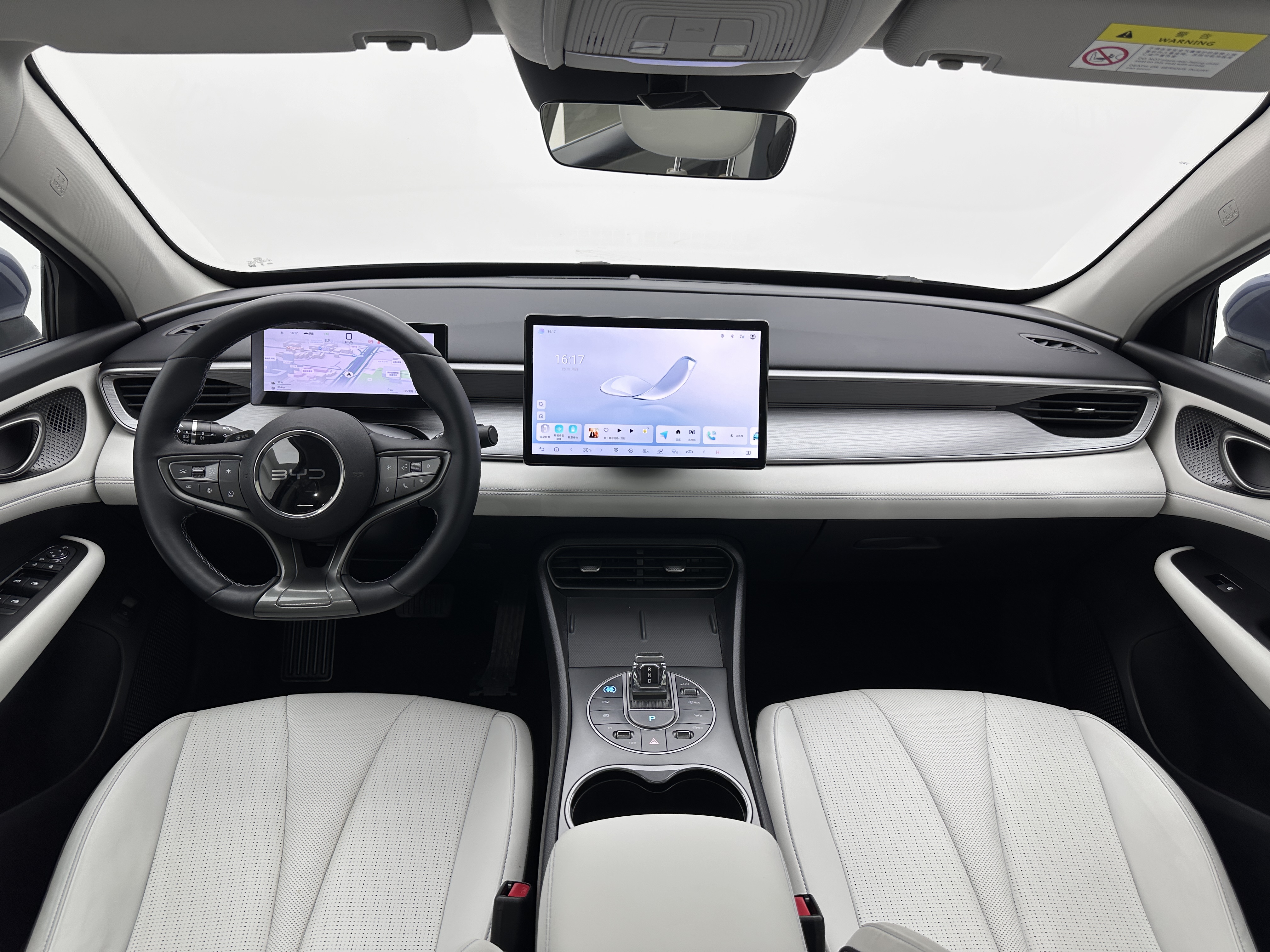 BYD Seal 05 DM-i 2025 car image #17