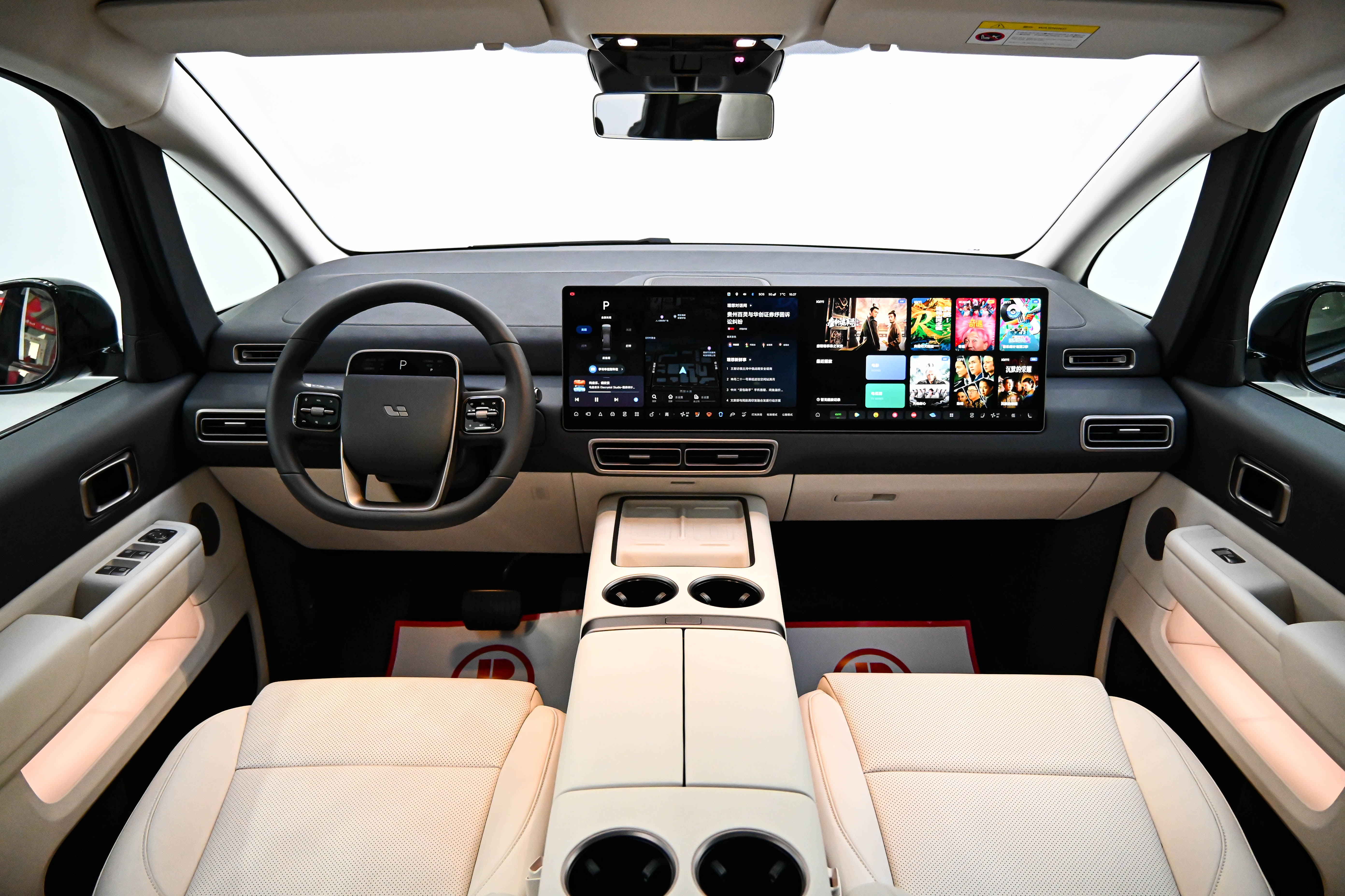 理想汽车 理想MEGA 2025 汽车图片 #17