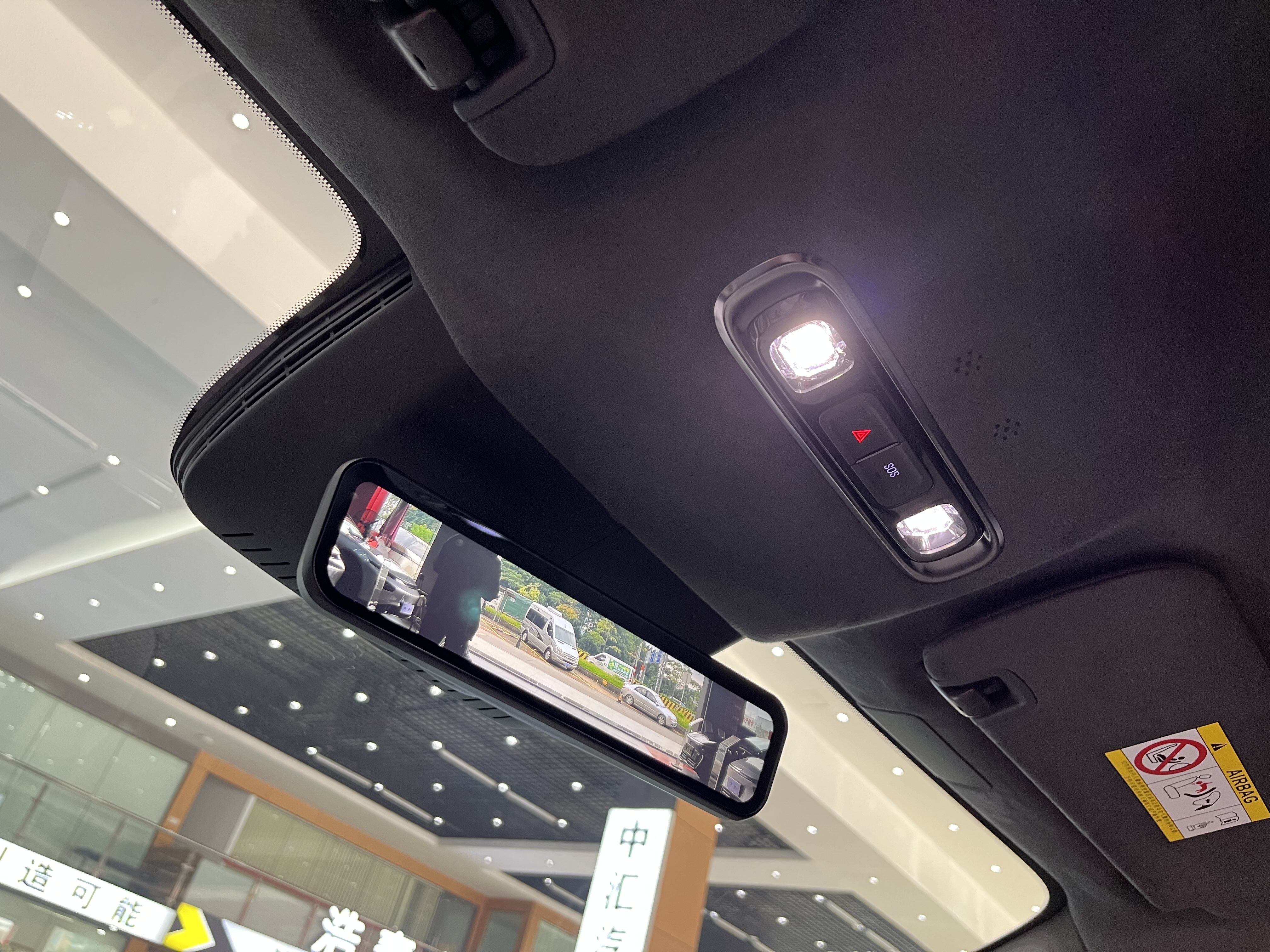 Xpeng G7 2025 immagine di auto #17