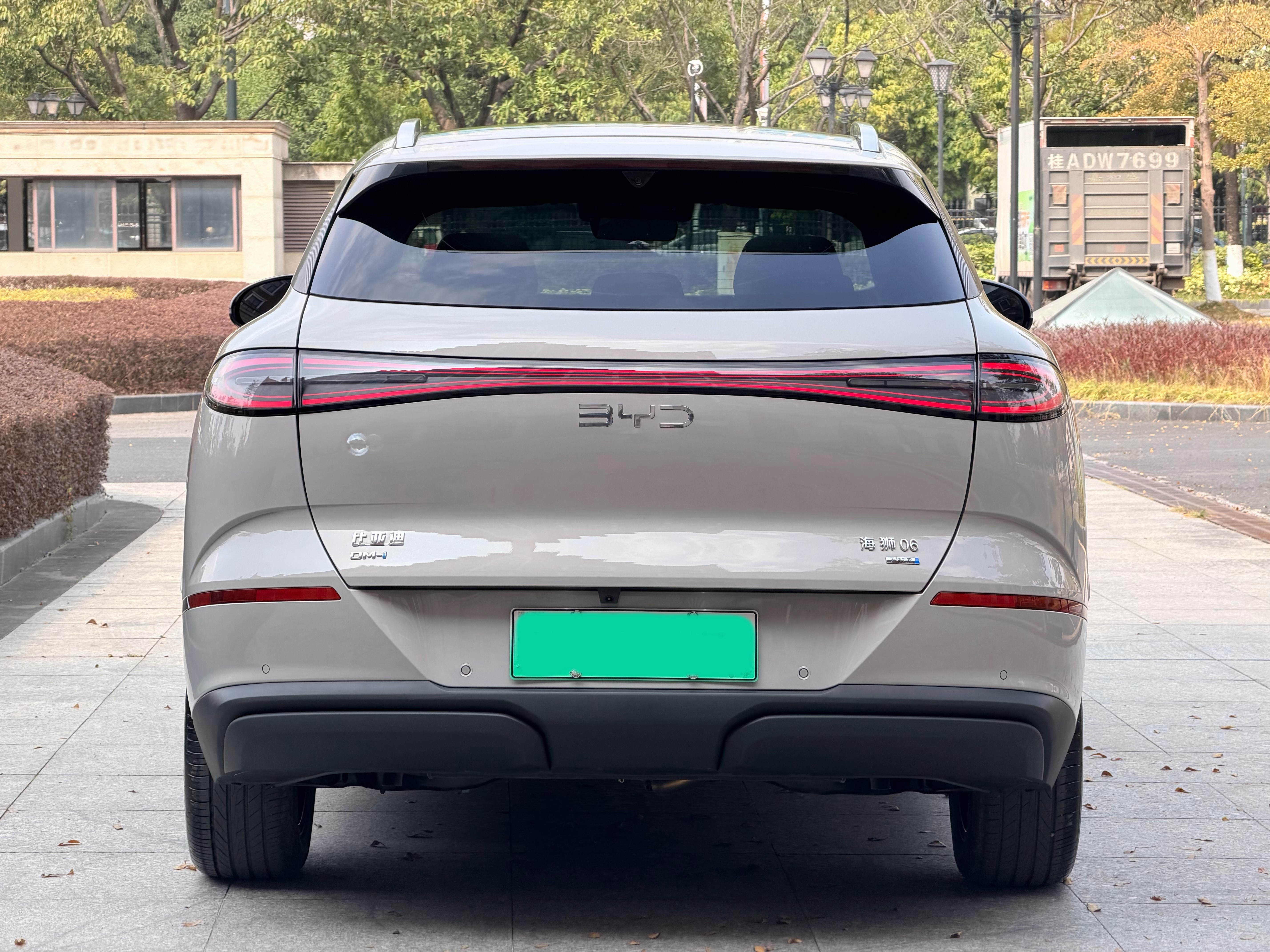 BYD Sea Lion 06 New Energy 2025 car image #17