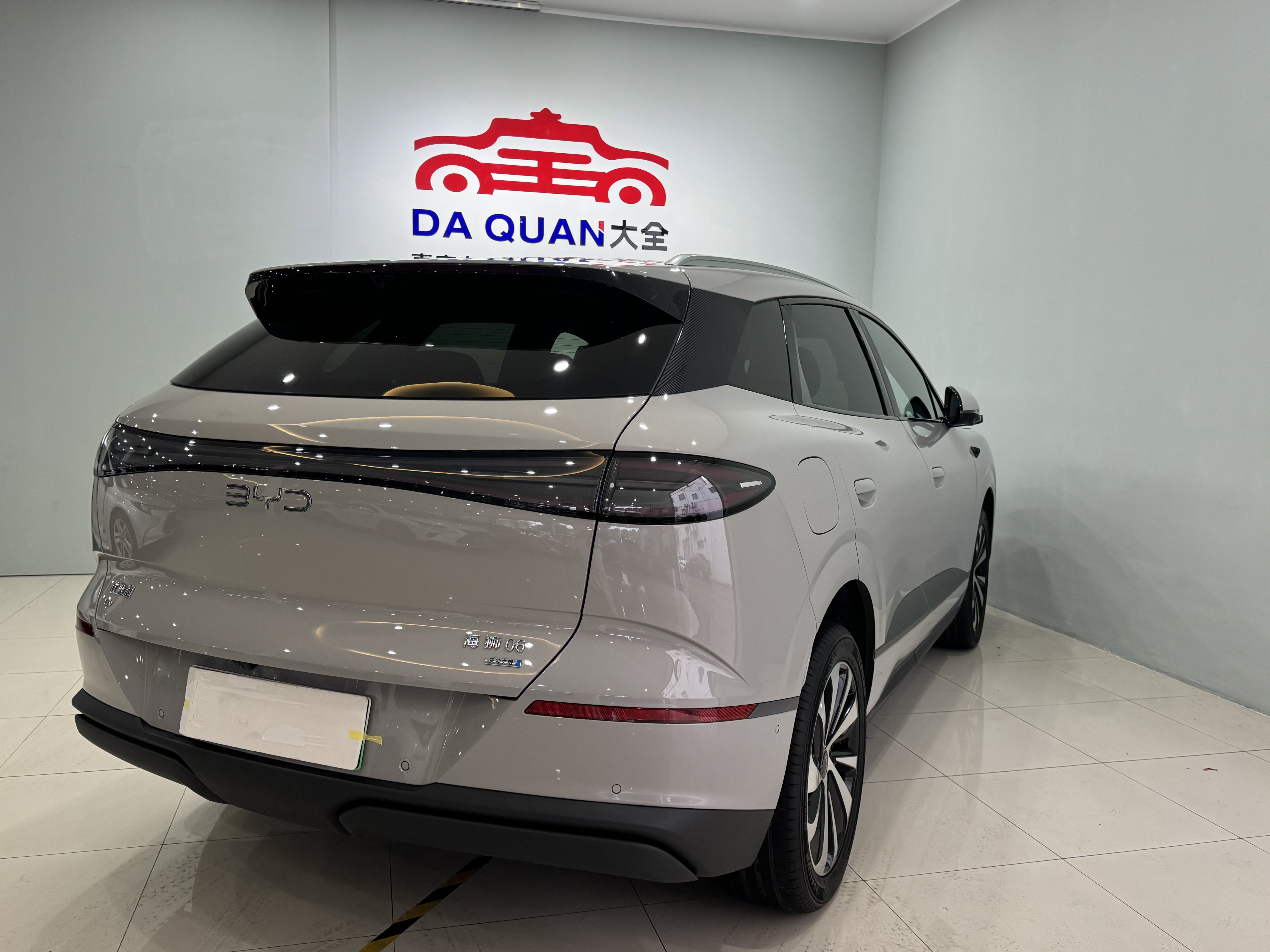 比亚迪 海狮06新能源 2025 汽车图片 #17