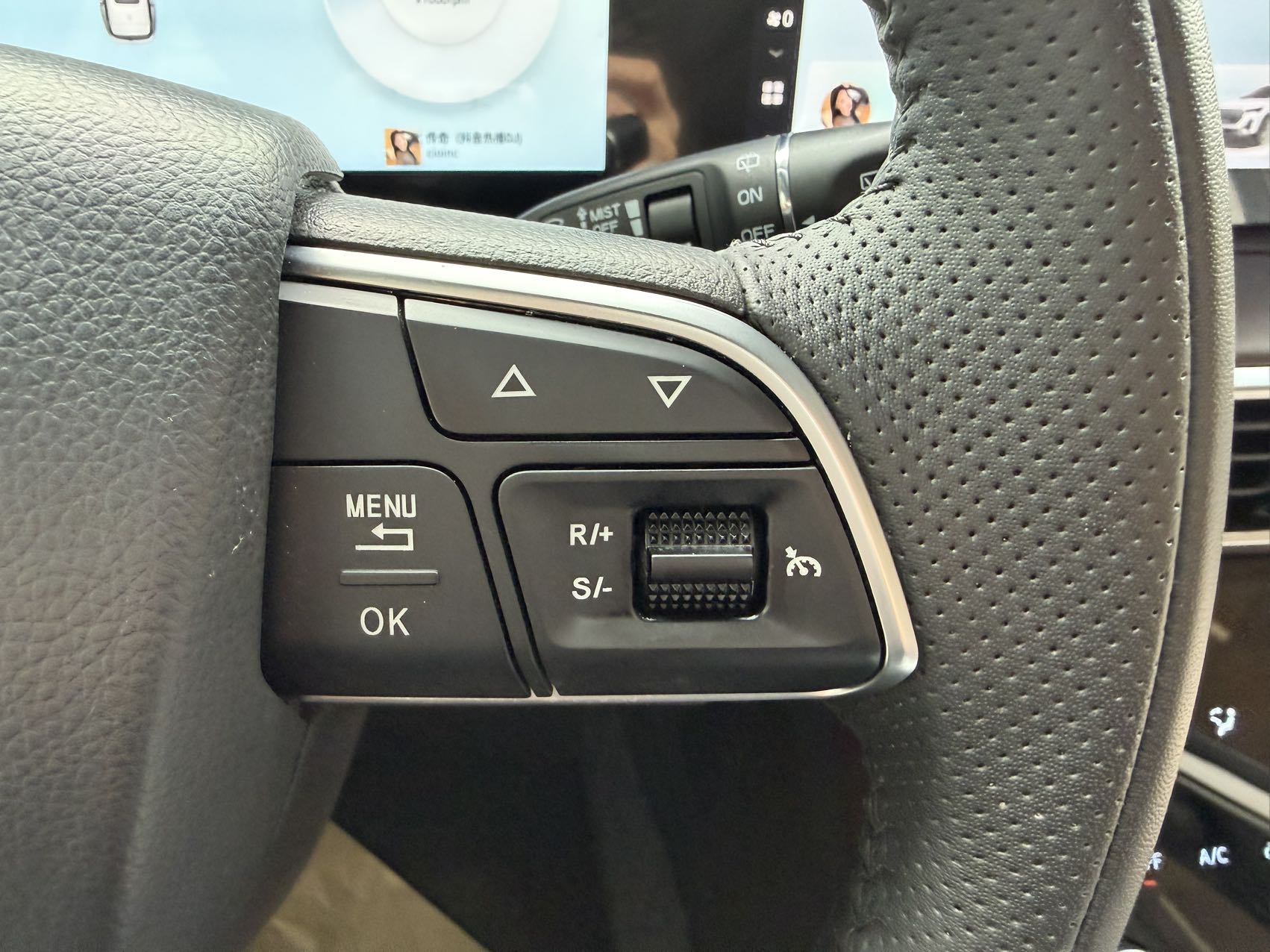 Jetour X90 PLUS 2026 imagem de carro #17