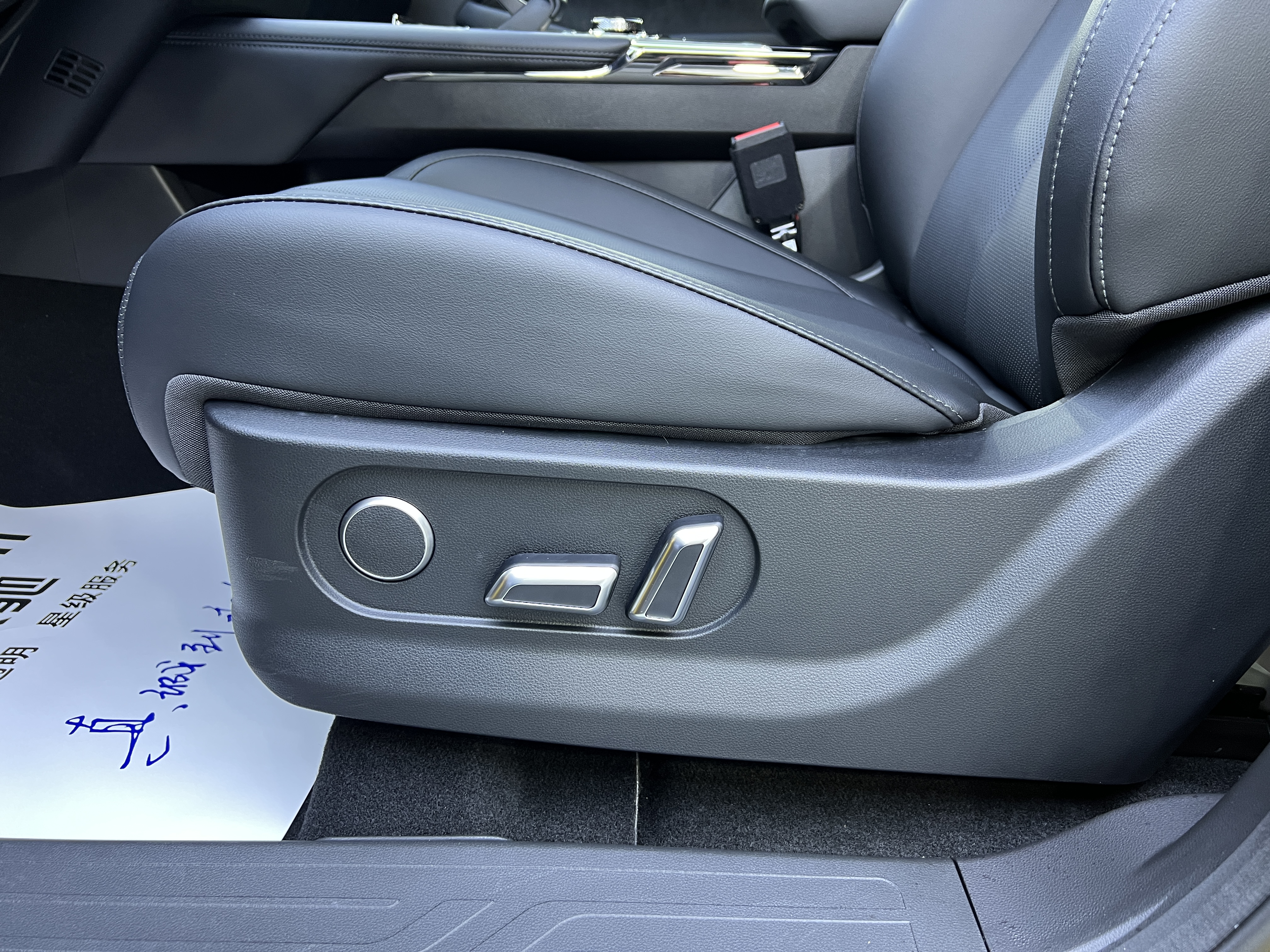 Great Wall Shanhai Pao Hi4-T 2025 car image #17