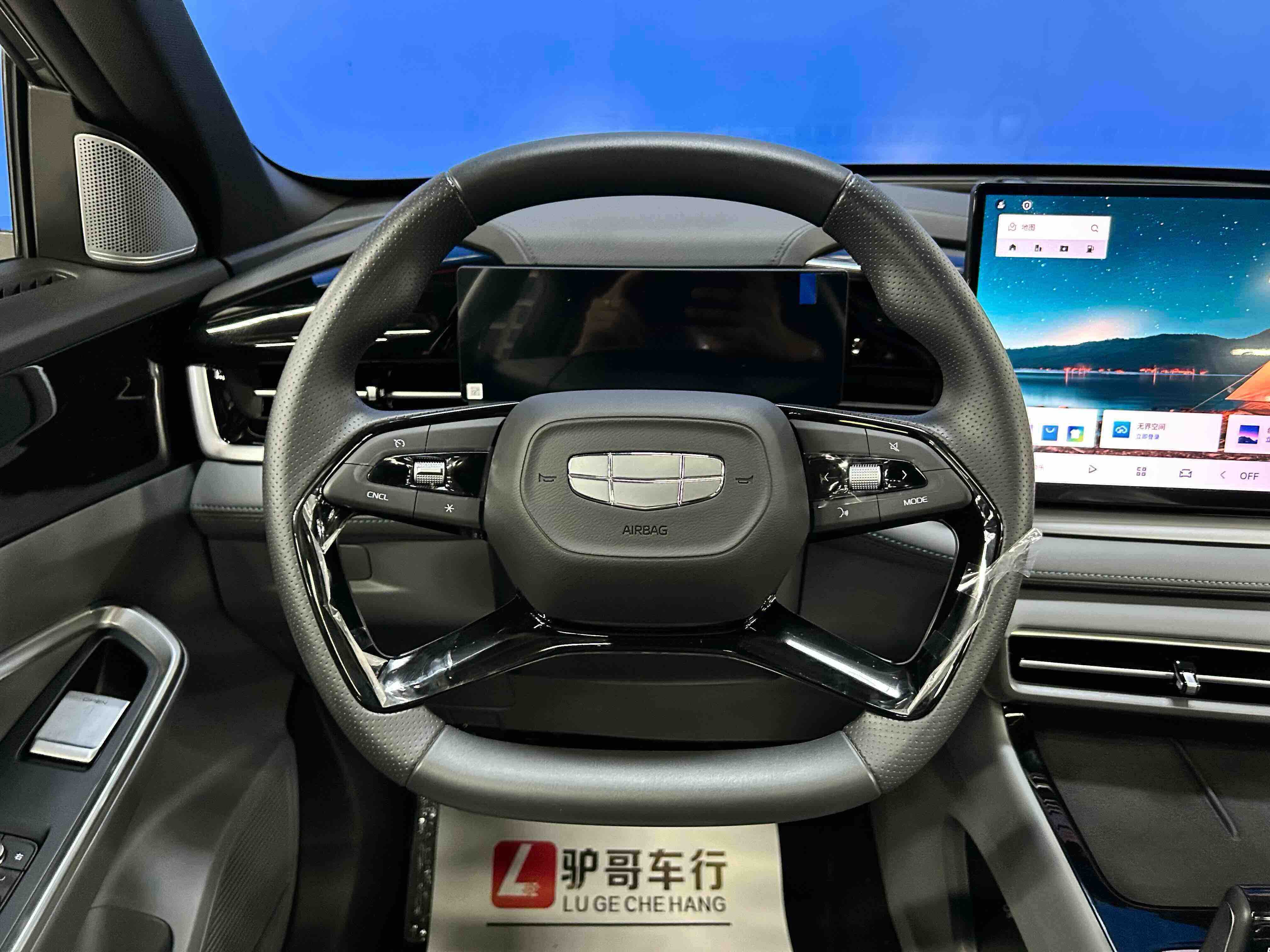 GEELY Boyue 2026 car image #17