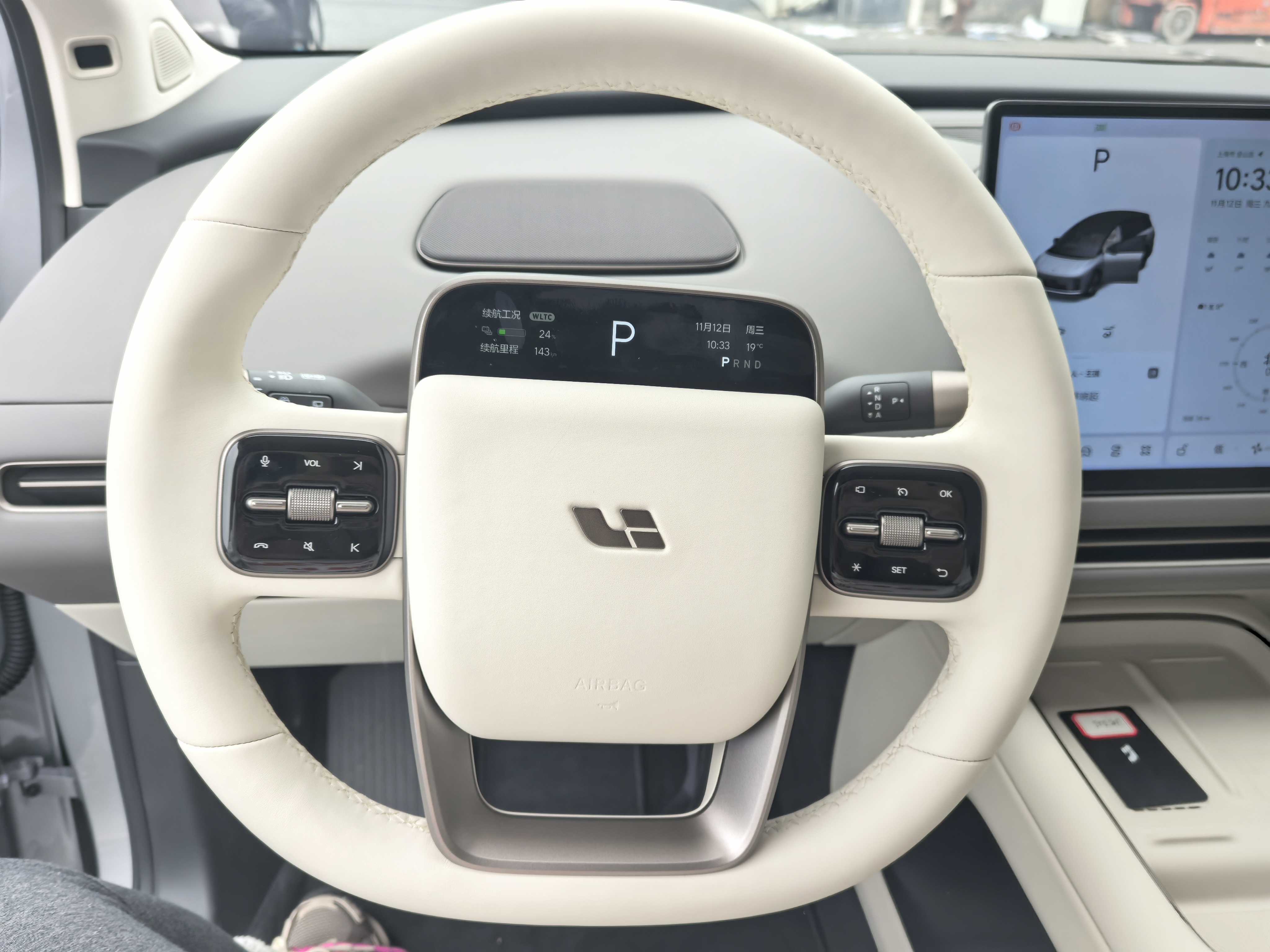 理想汽车 理想i6 2025 汽车图片 #17