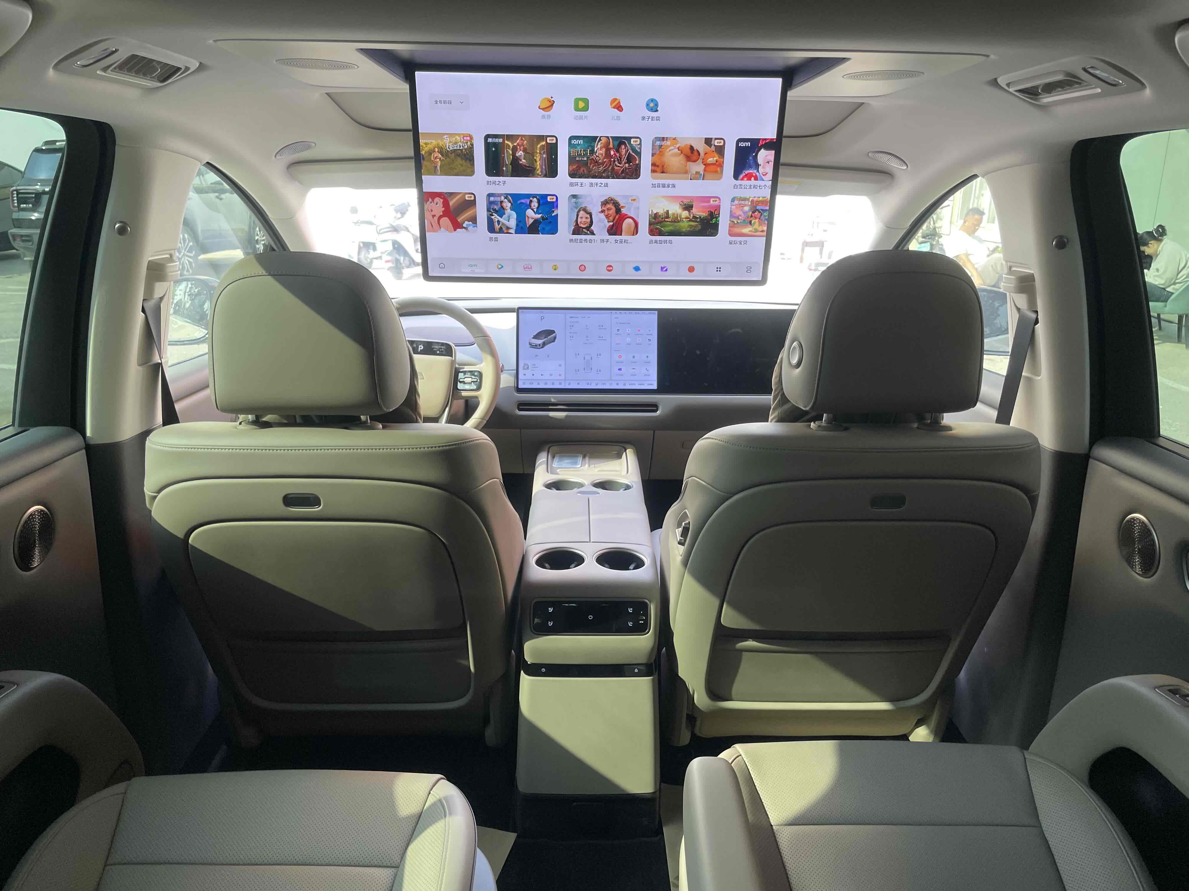 Li i8 2025 изображение автомобиля #17