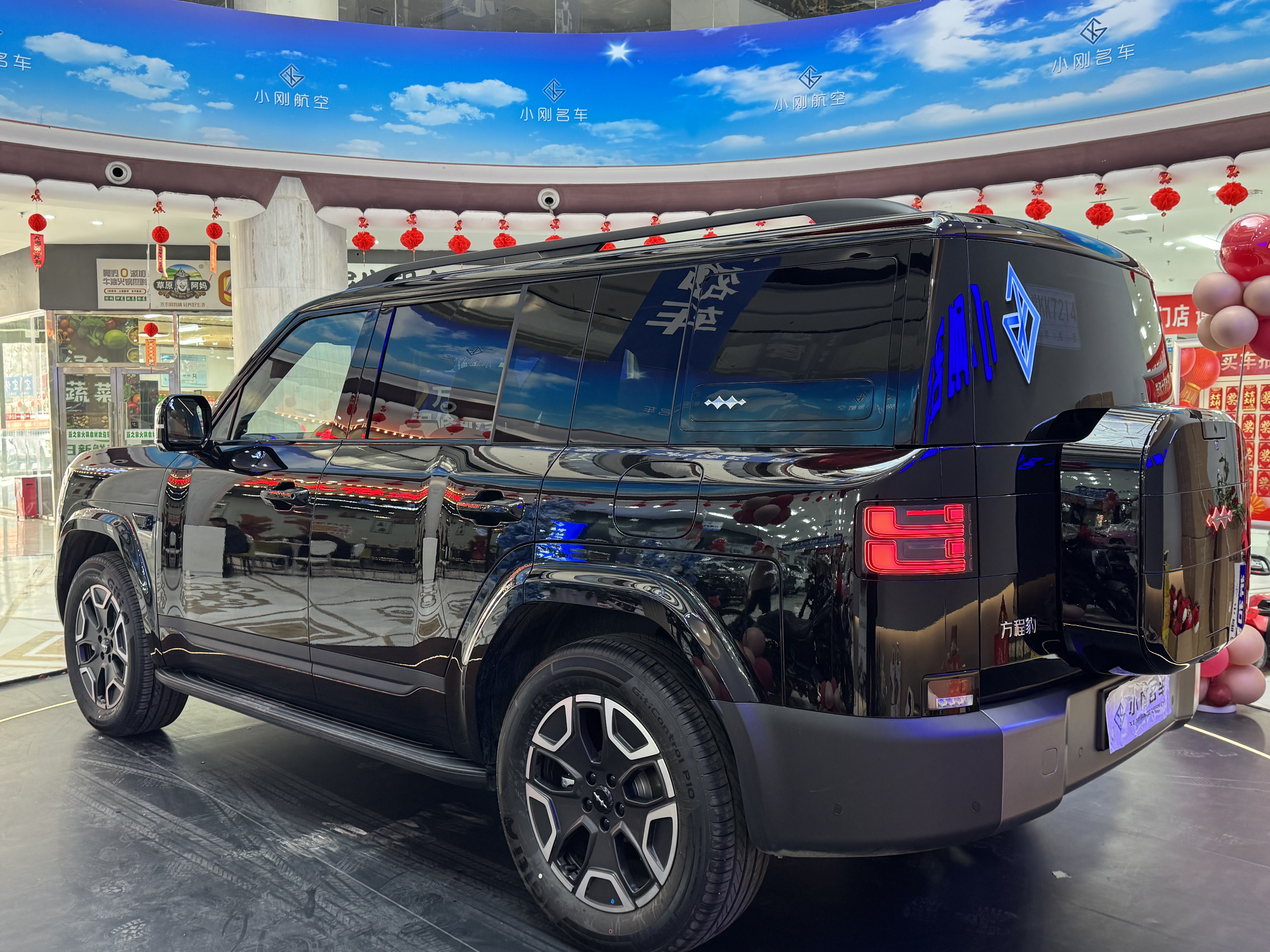 FangChengBao Tiger 7 2026 car image #17