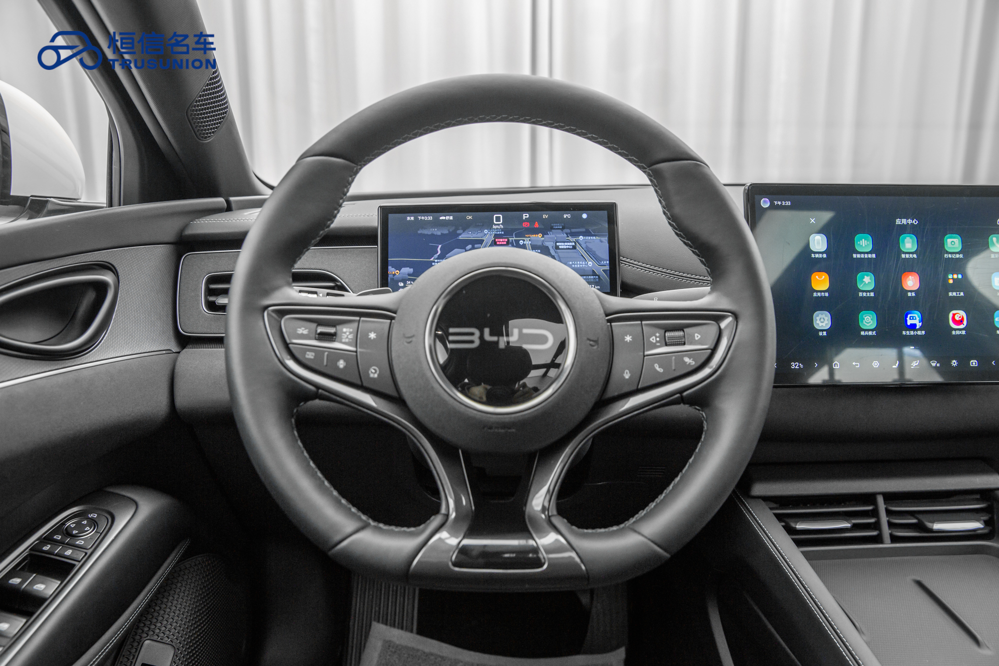 BYD Seal 06 DM-i 2025 car image #17