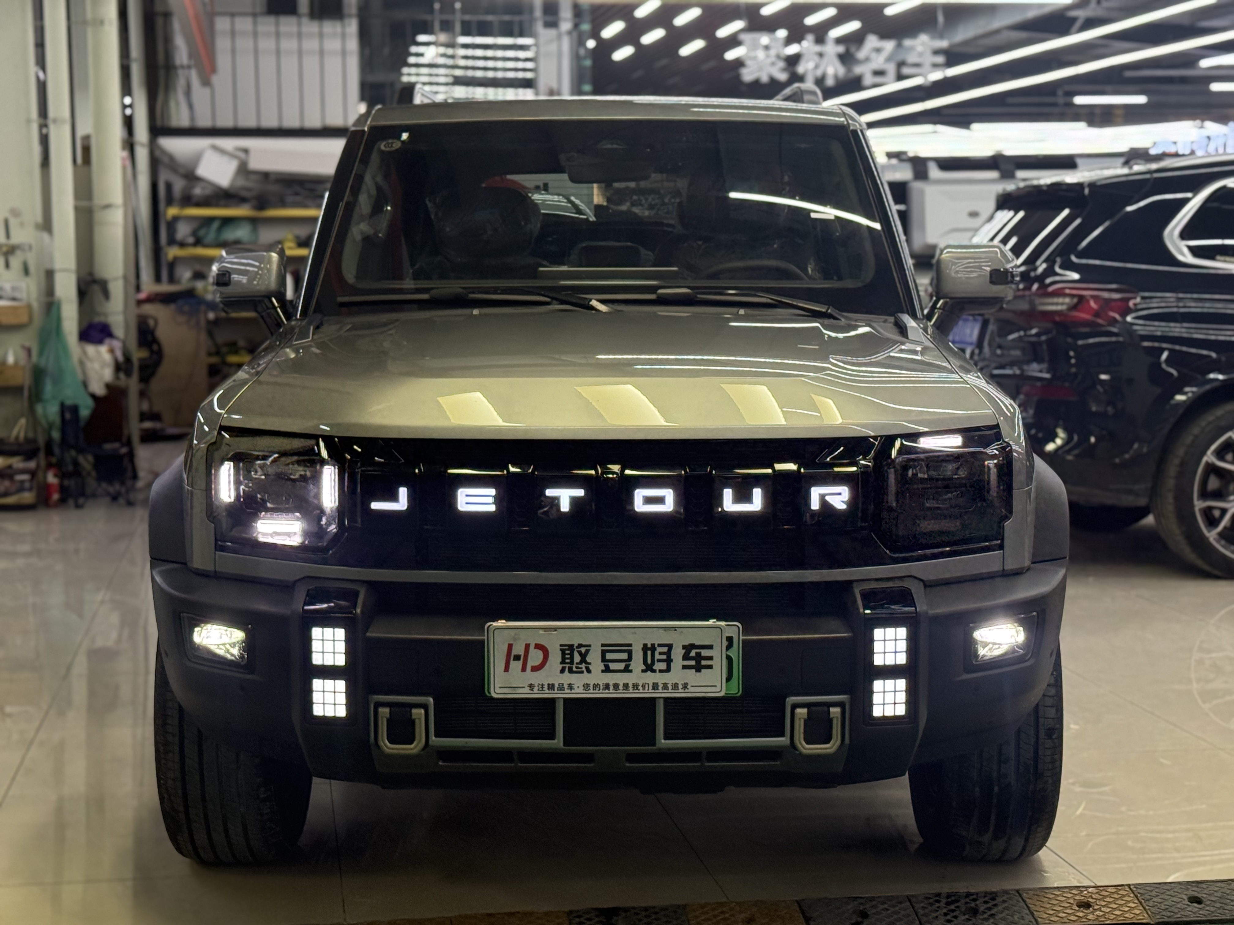 捷途山海 捷途山海T2 2026 汽车图片 #17